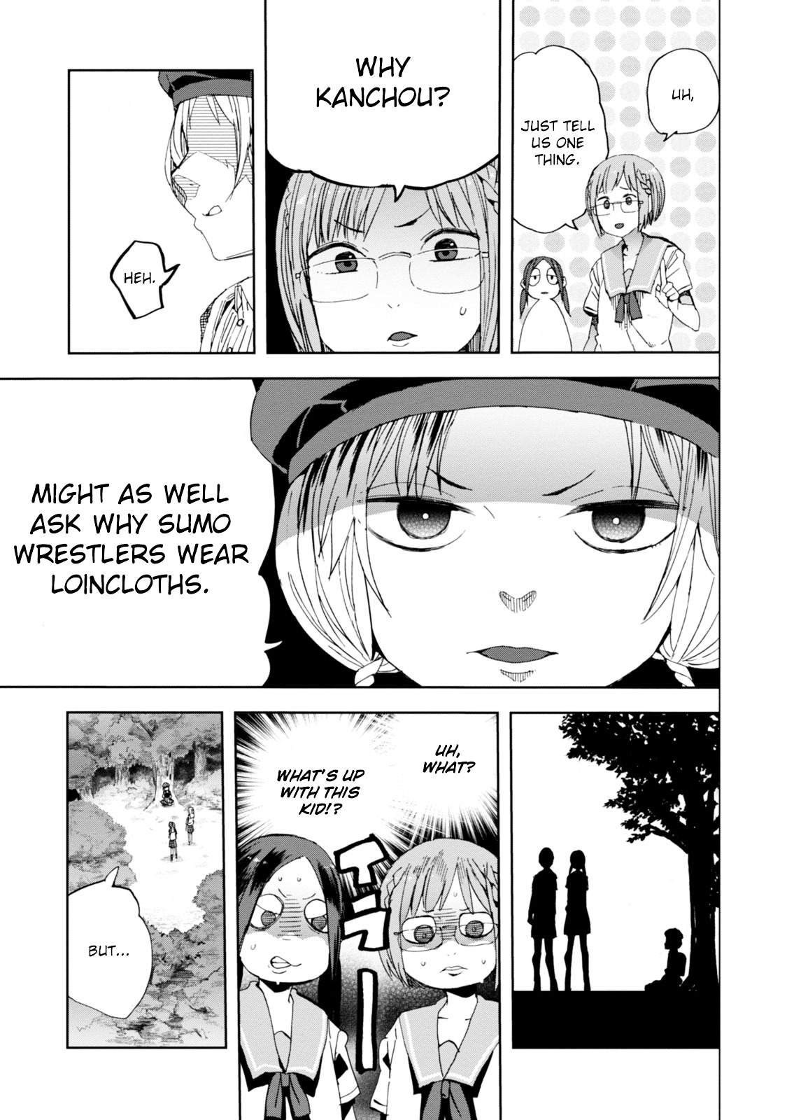 Chio-Chan No Tsuugakuro - Vol.5 Chapter 21 : Chio-Chan And A Duel