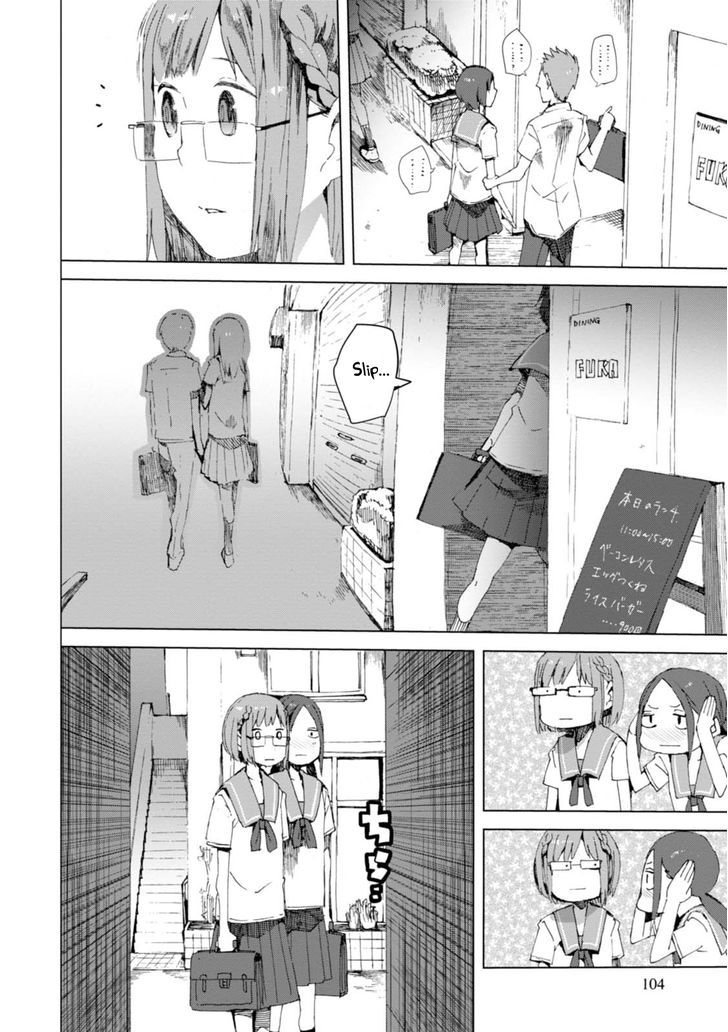 Chio-Chan No Tsuugakuro - Vol.1 Chapter 4 : Manana, O-Toro And Me