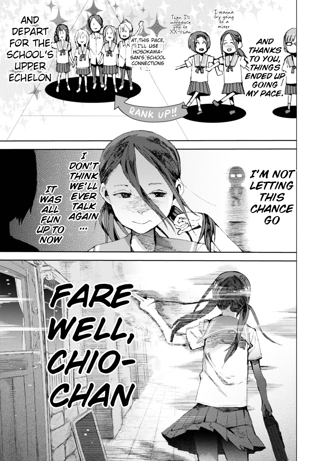 Chio-Chan No Tsuugakuro - Vol.2 Chapter 6 : Bump Of Slave