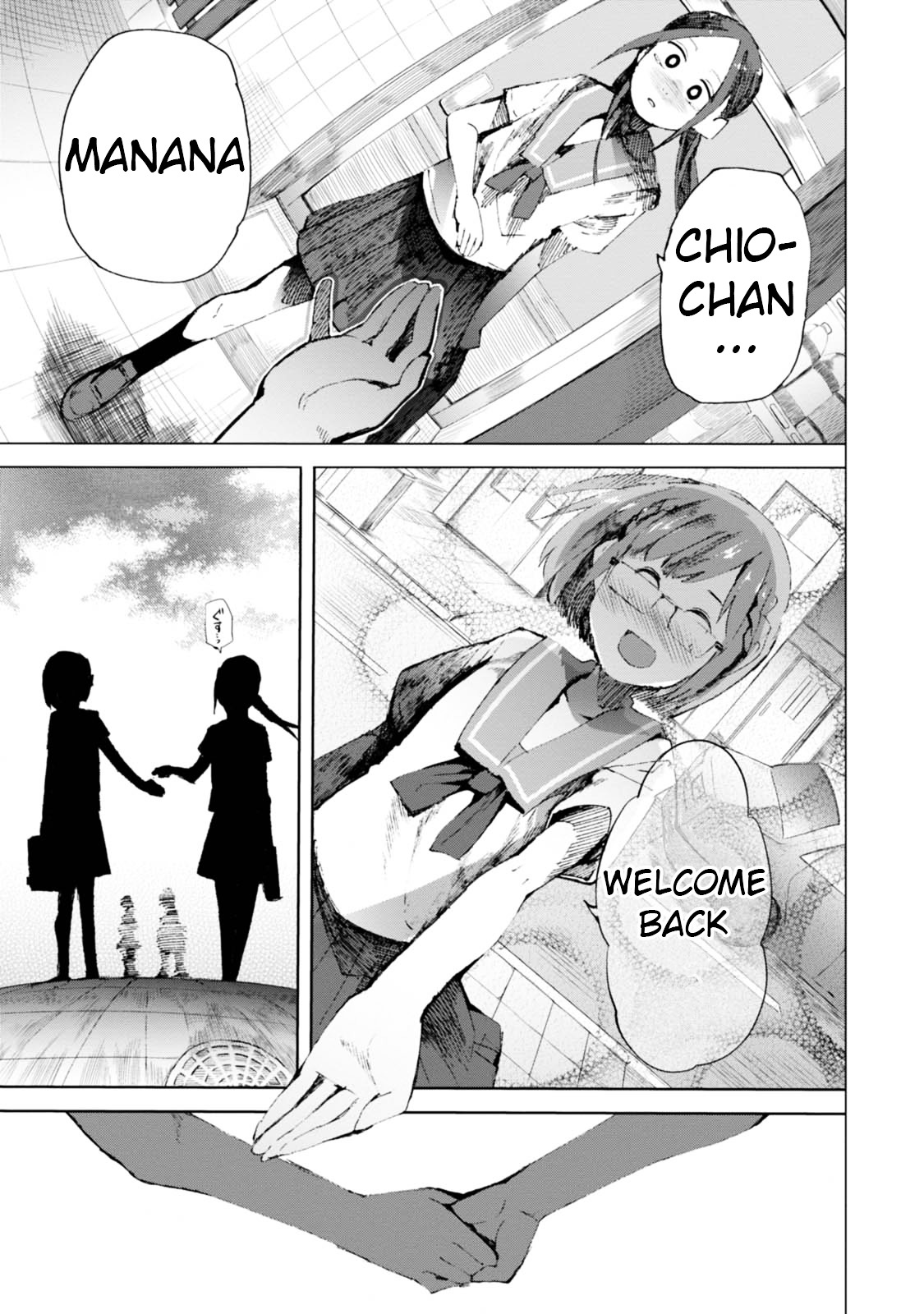 Chio-Chan No Tsuugakuro - Vol.2 Chapter 6 : Bump Of Slave