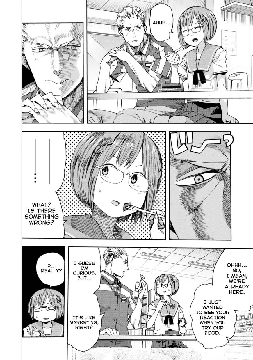 Chio-Chan No Tsuugakuro - Chapter 33