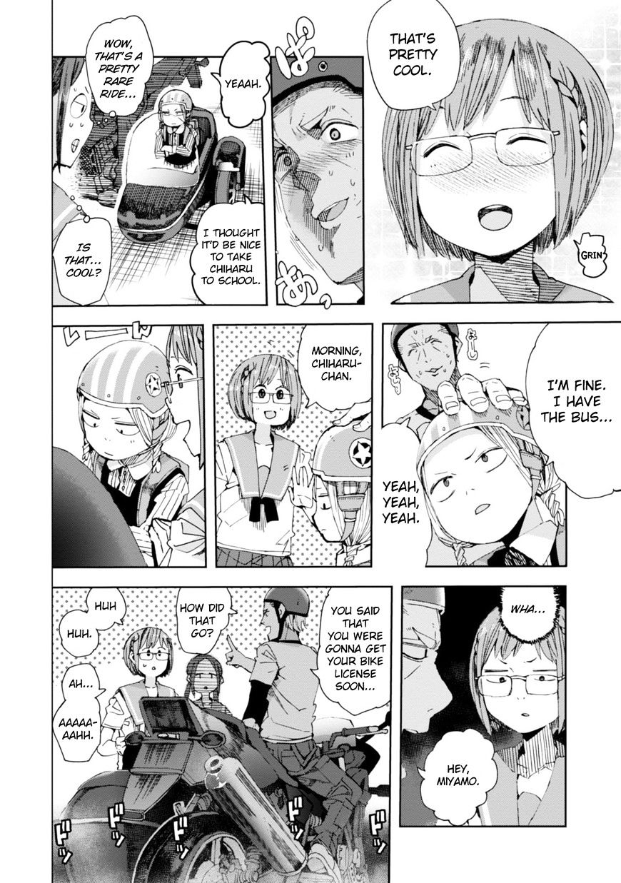 Chio-Chan No Tsuugakuro - Chapter 29