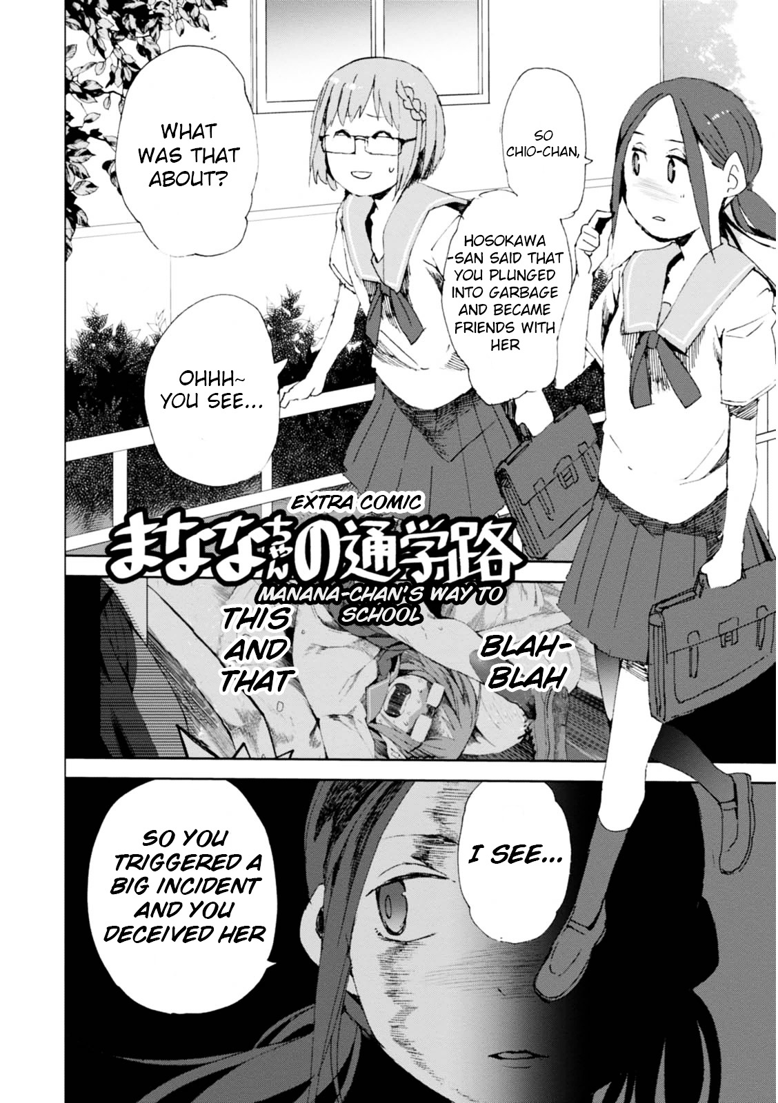 Chio-Chan No Tsuugakuro - Vol.1 Chapter 5.5 : Extra Comic: Manana-Chan S Way To School