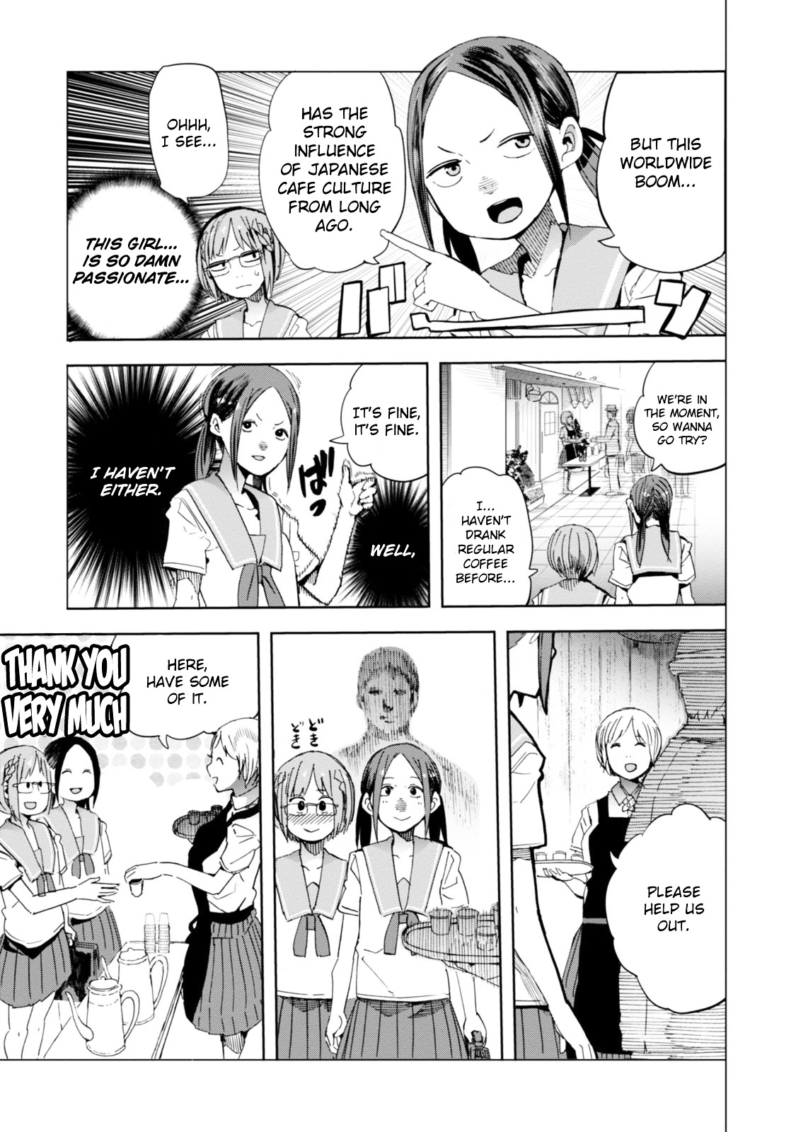 Chio-Chan No Tsuugakuro - Vol.5 Chapter 22 : Chio-Chan And The Third Thing