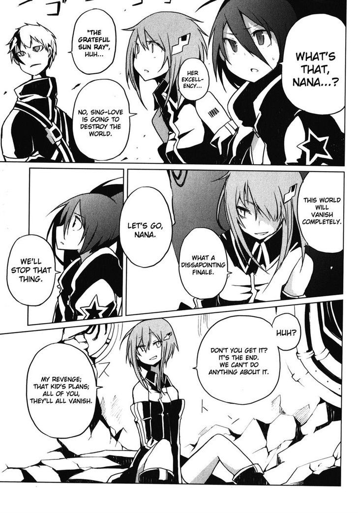 Black Rock Shooter: The Game - Vol.2 Chapter 9 : Act Resist Revenge