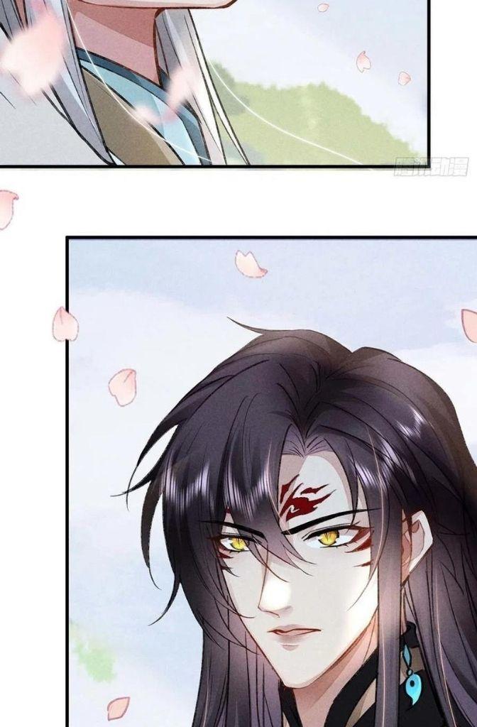 Rebellious Disciple - Chapter 43