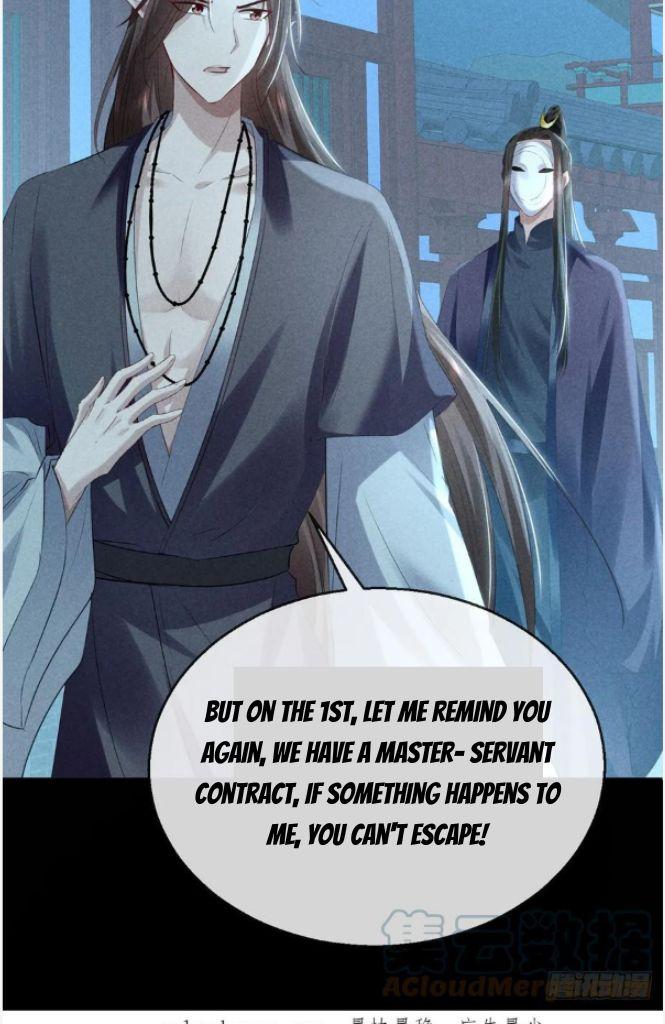 Rebellious Disciple - Chapter 163