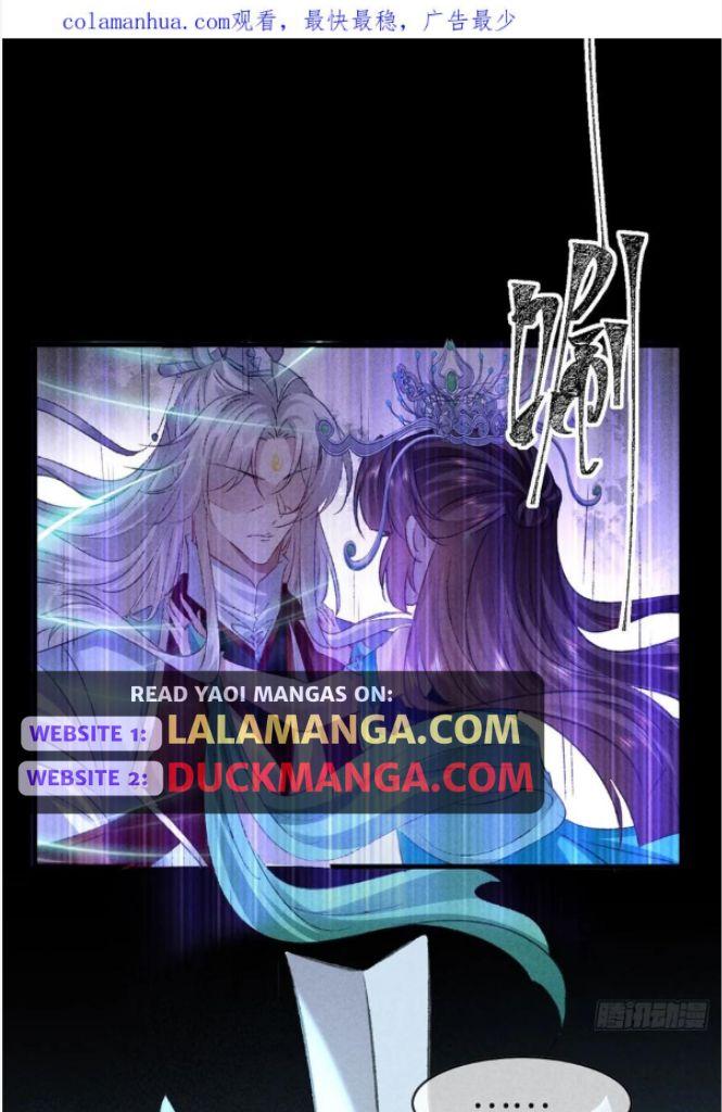 Rebellious Disciple - Chapter 166