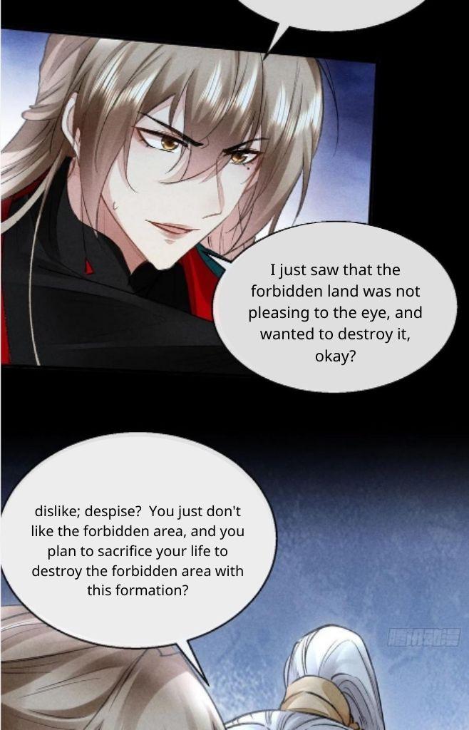 Rebellious Disciple - Chapter 84