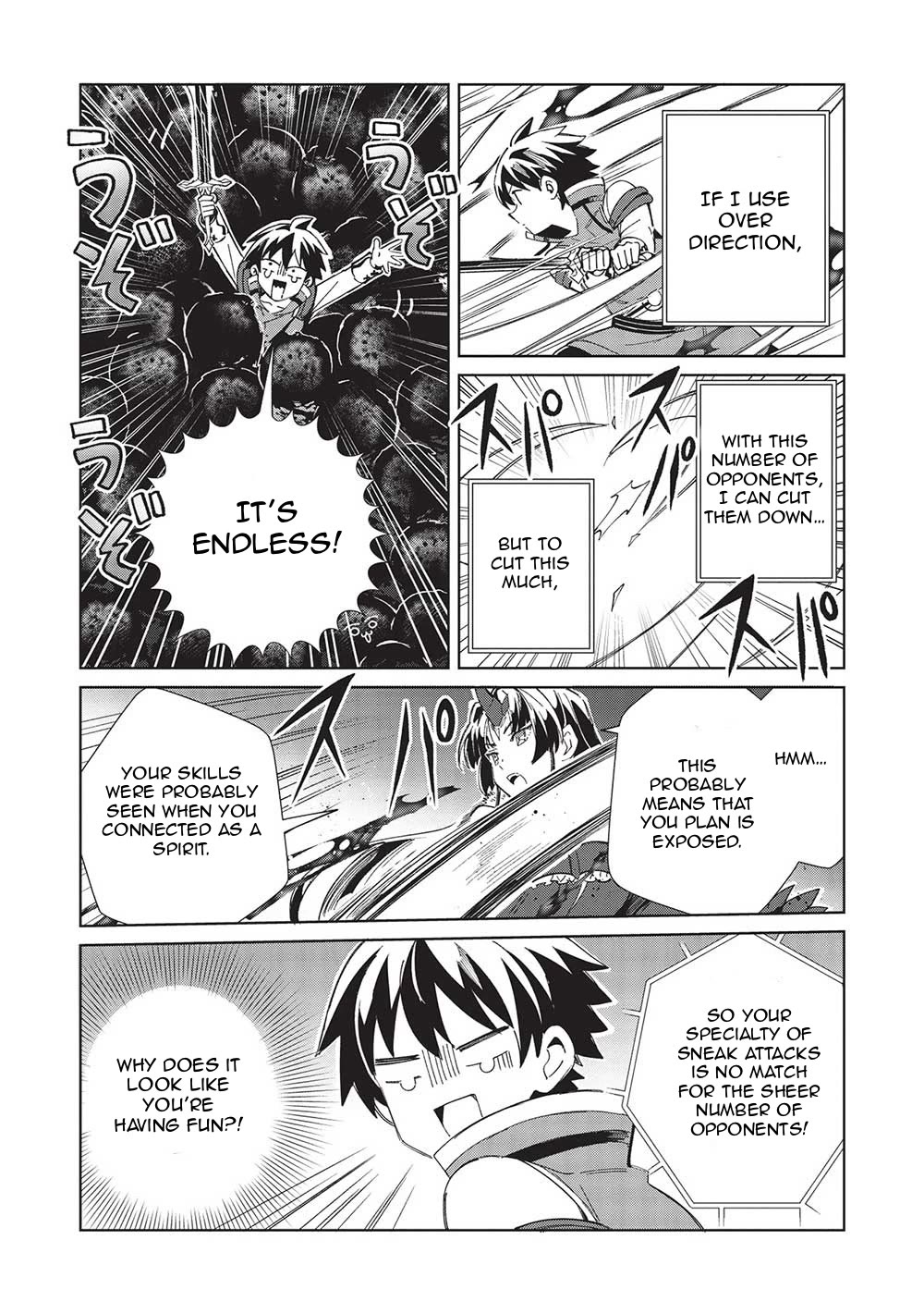 Welcome To Japan, Elf-San - Chapter 48: The Immortal Queen Part 3