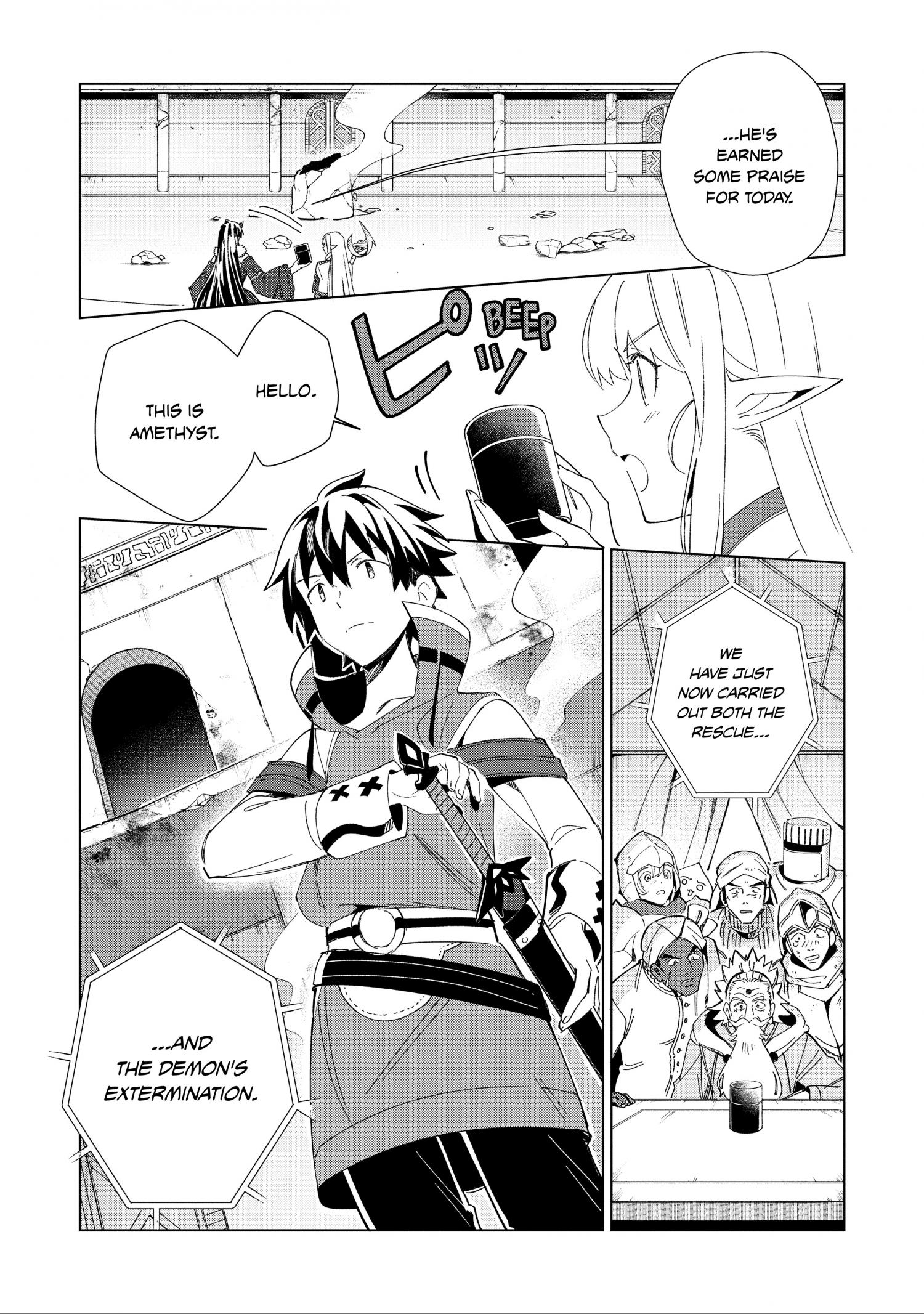 Welcome To Japan, Elf-San - Chapter 35