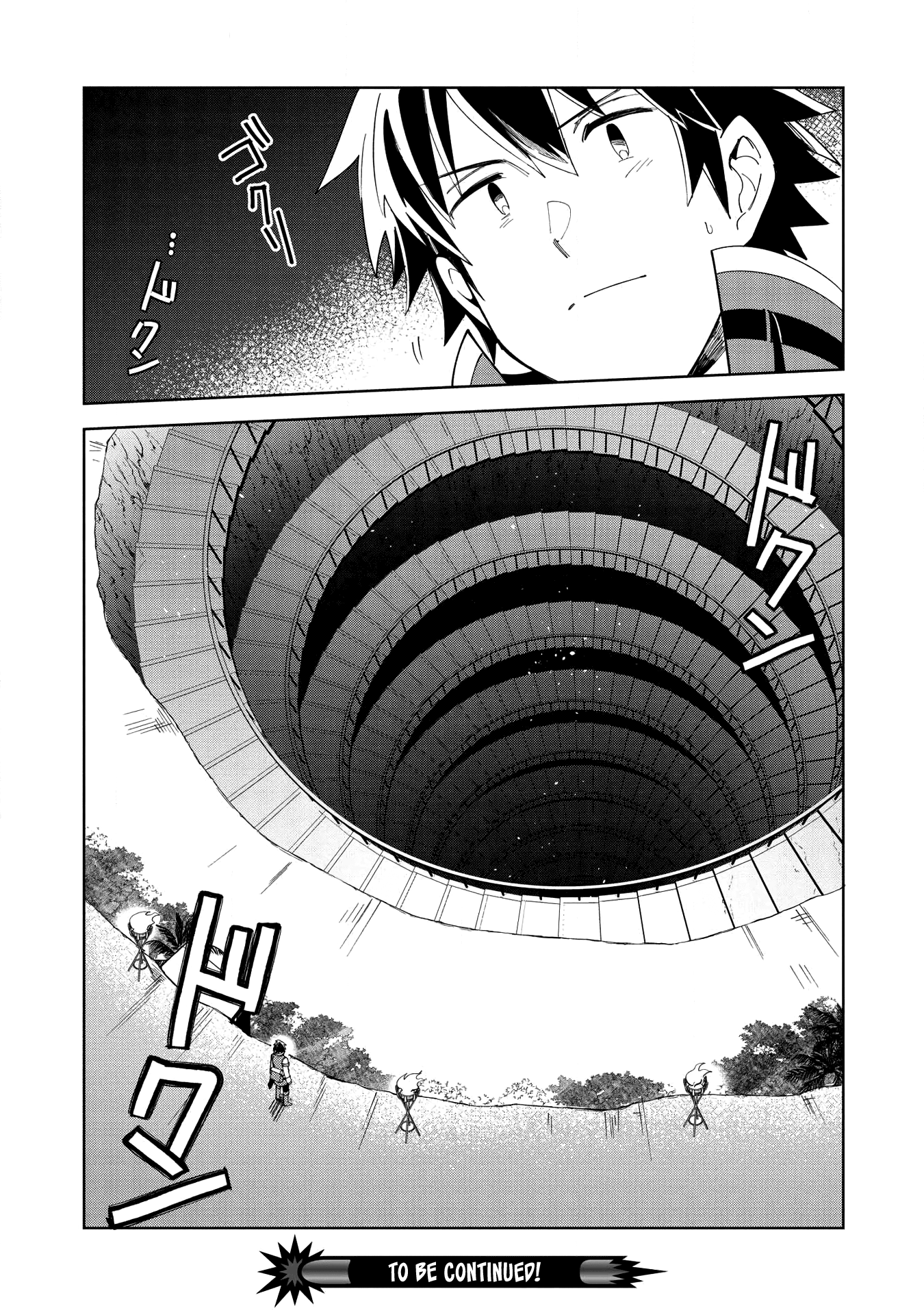 Welcome To Japan, Elf-San - Chapter 14: The Fight With The Bandits - 3