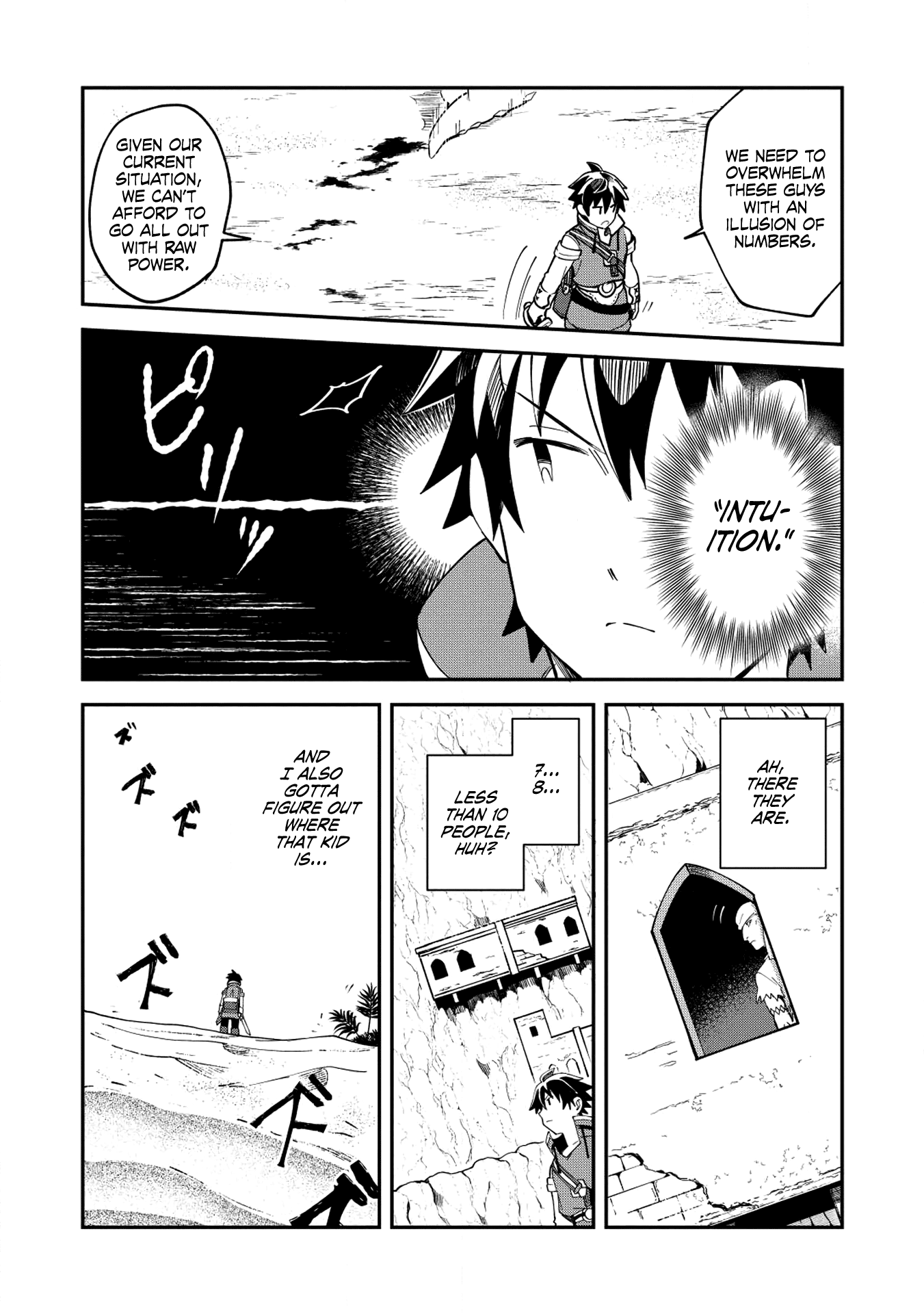 Welcome To Japan, Elf-San - Chapter 12: The Fight With The Bandits