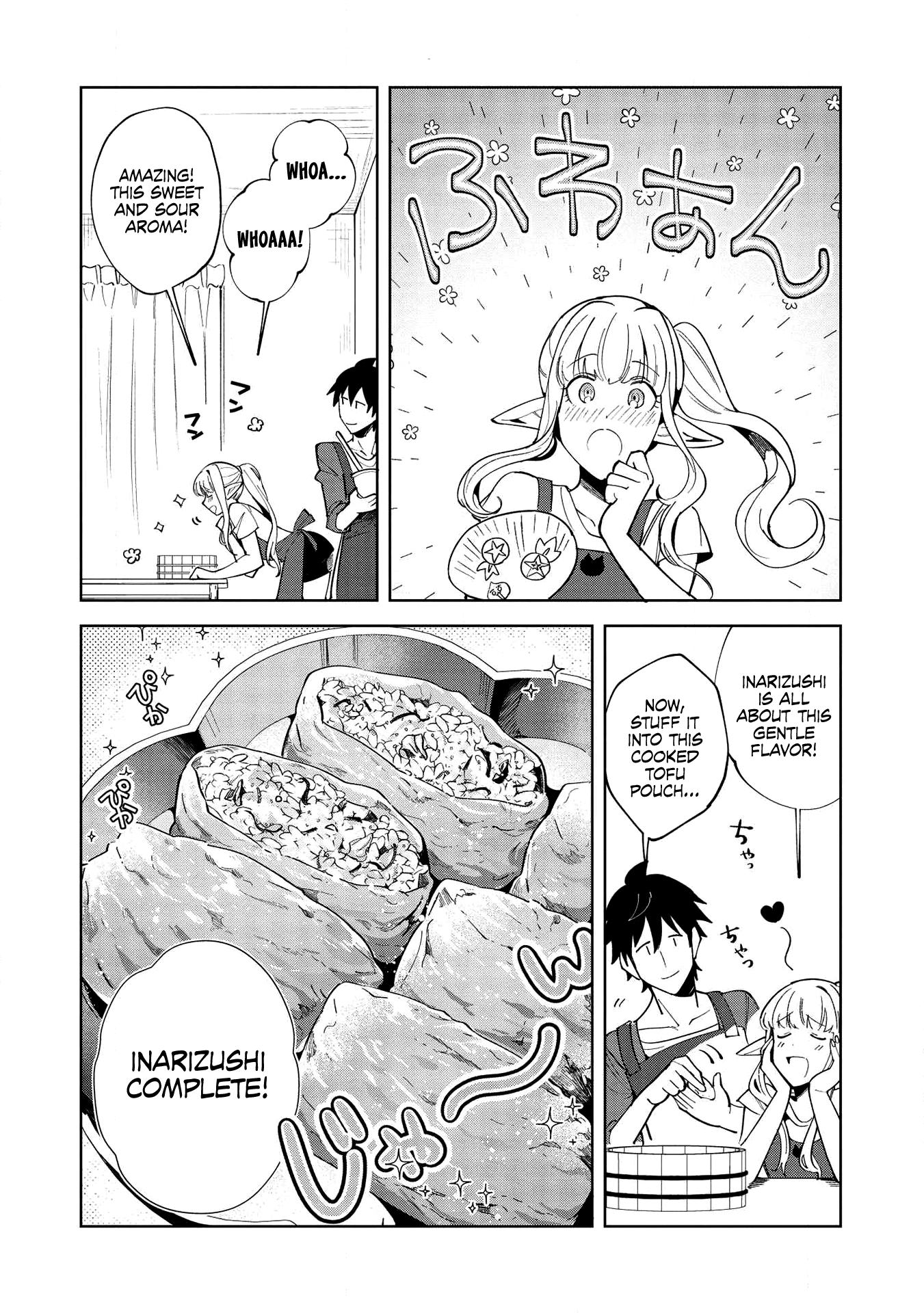 Welcome To Japan, Elf-San - Chapter 18: It's French Cuisine, Elf-San - 2