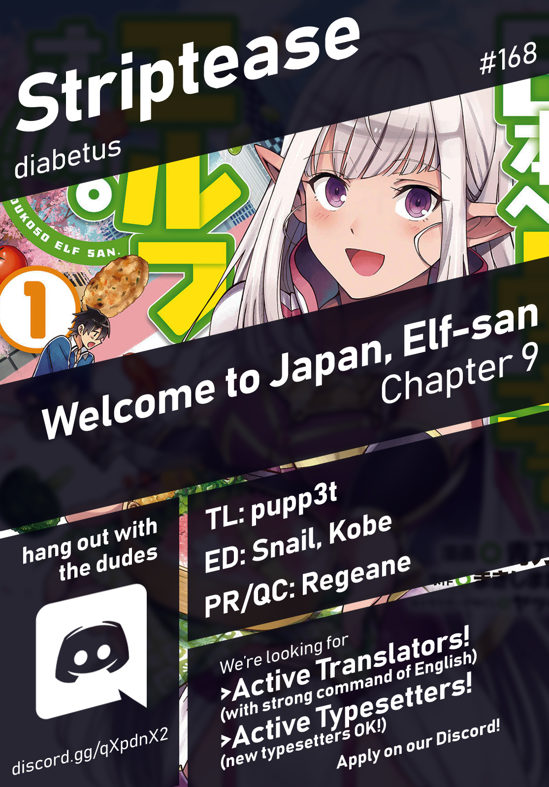 Welcome To Japan, Elf-San - Chapter 9: The Weekend Off