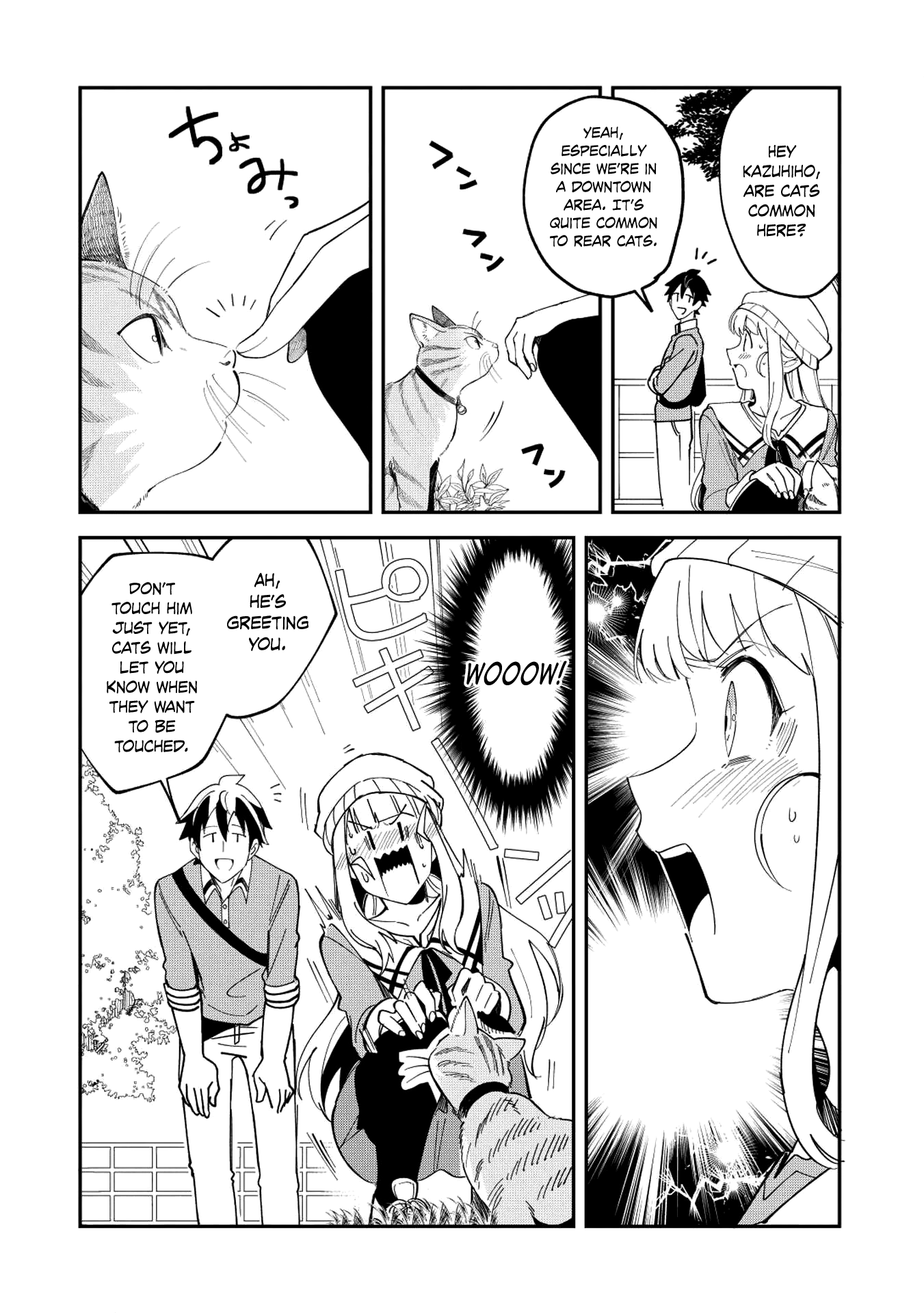 Welcome To Japan, Elf-San - Chapter 9: The Weekend Off