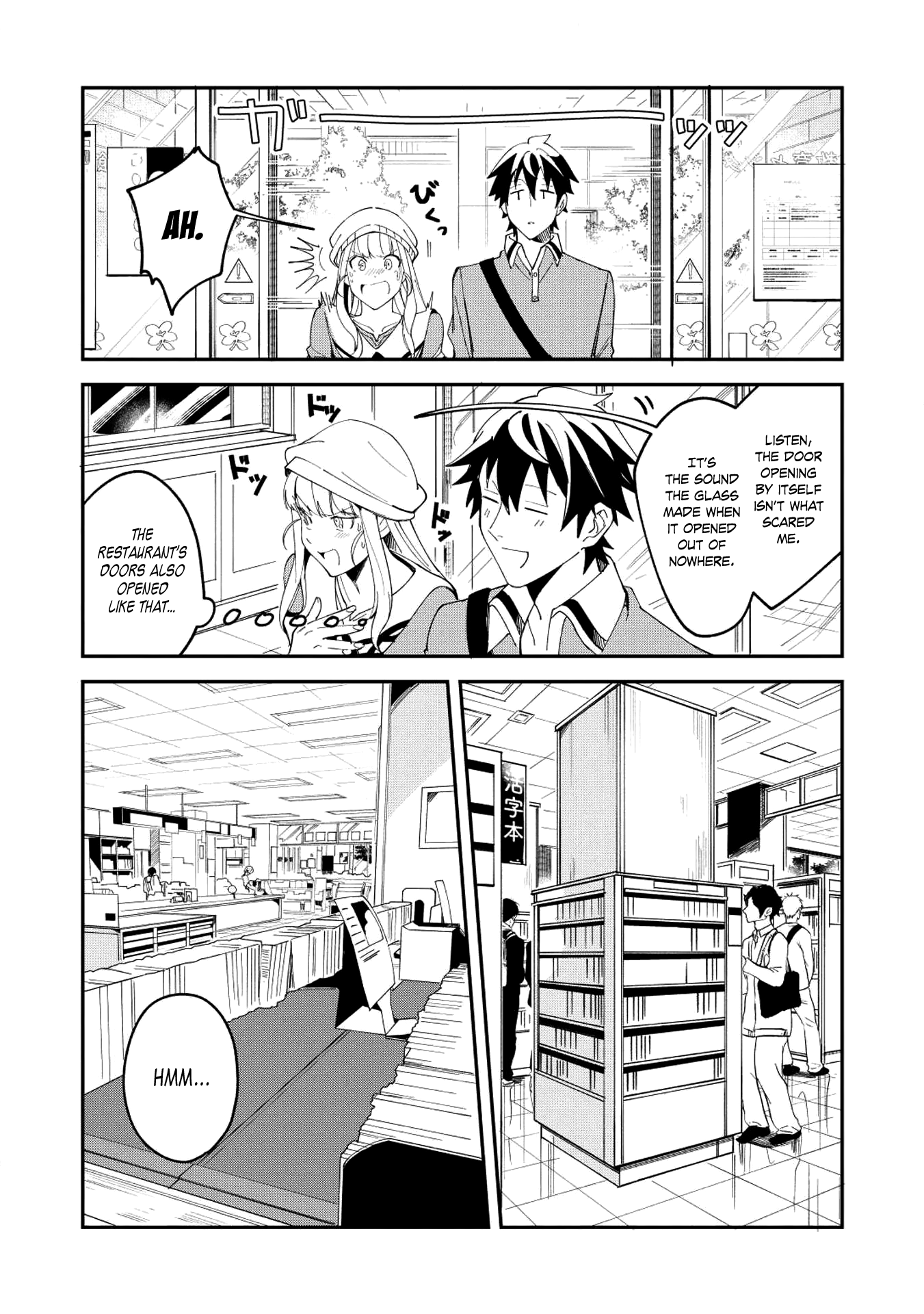 Welcome To Japan, Elf-San - Chapter 9: The Weekend Off