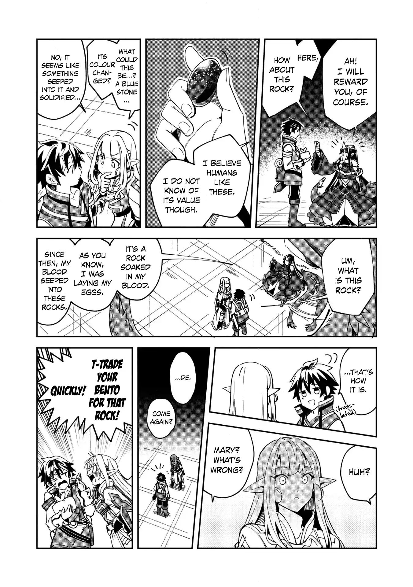 Welcome To Japan, Elf-San - Chapter 5: The Magic Dragon