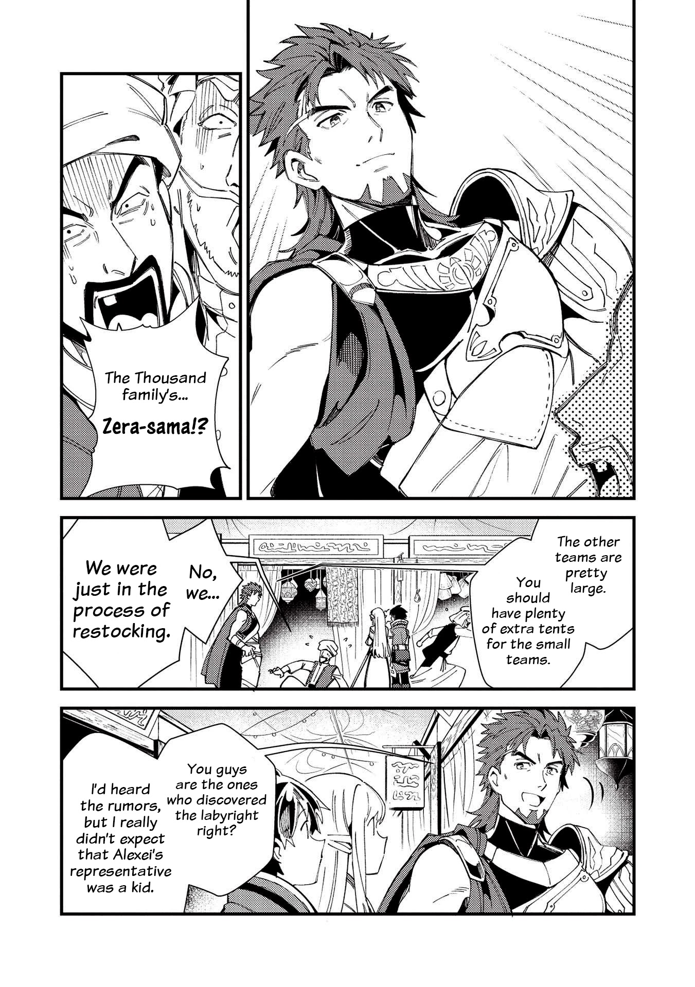 Welcome To Japan, Elf-San - Chapter 31