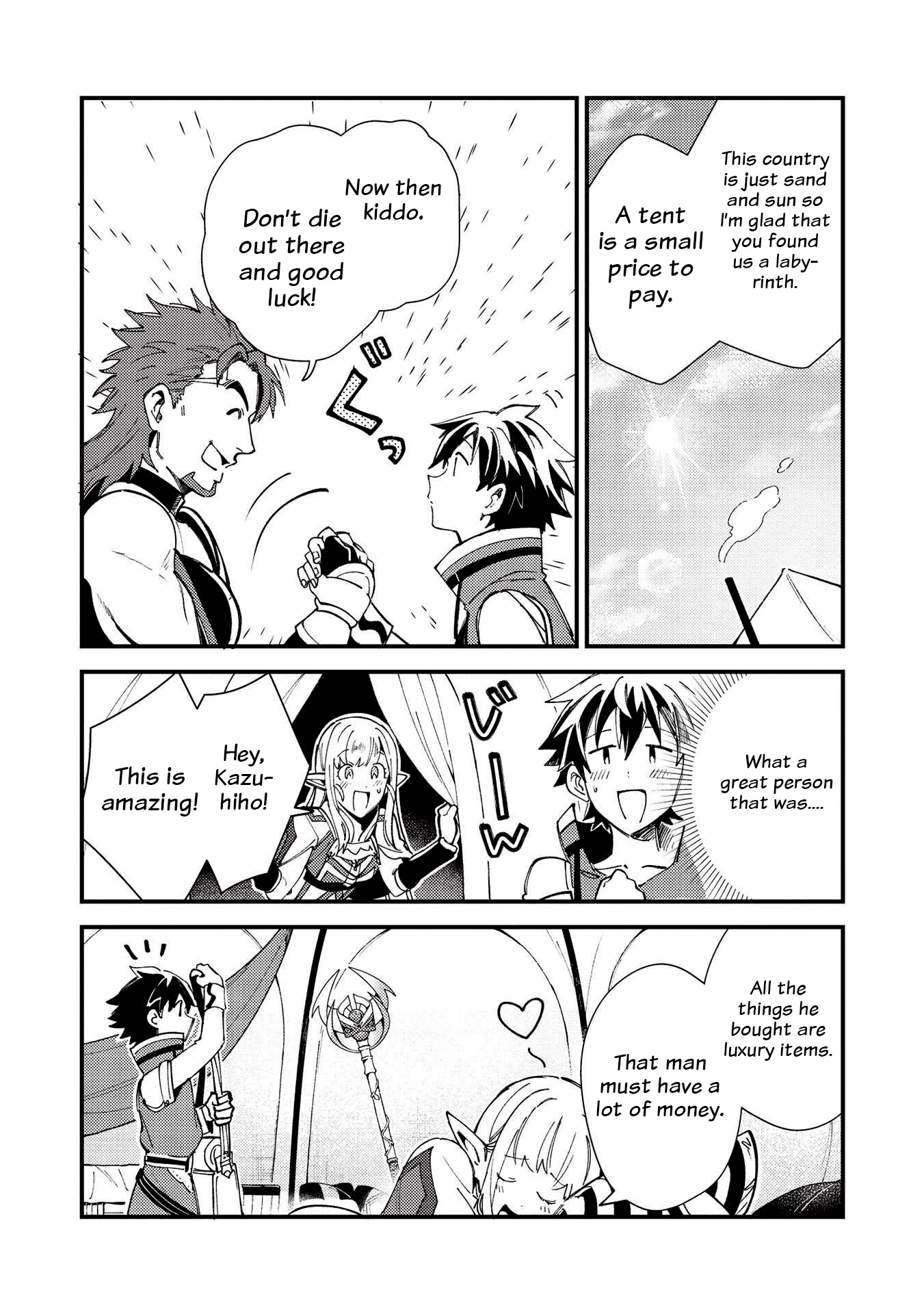 Welcome To Japan, Elf-San - Chapter 31