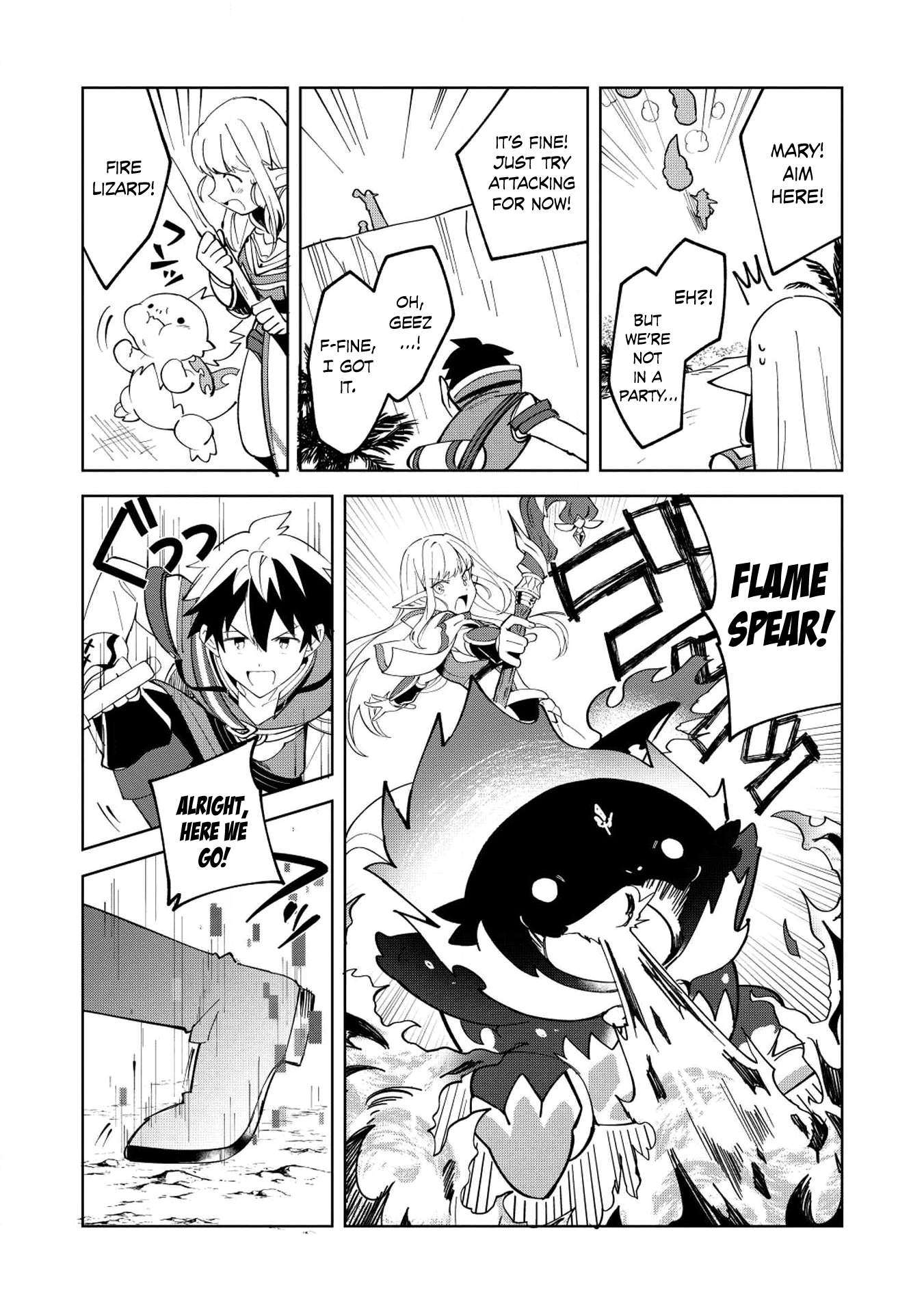 Welcome To Japan, Elf-San - Chapter 8: The Magic Stone's Light (2)