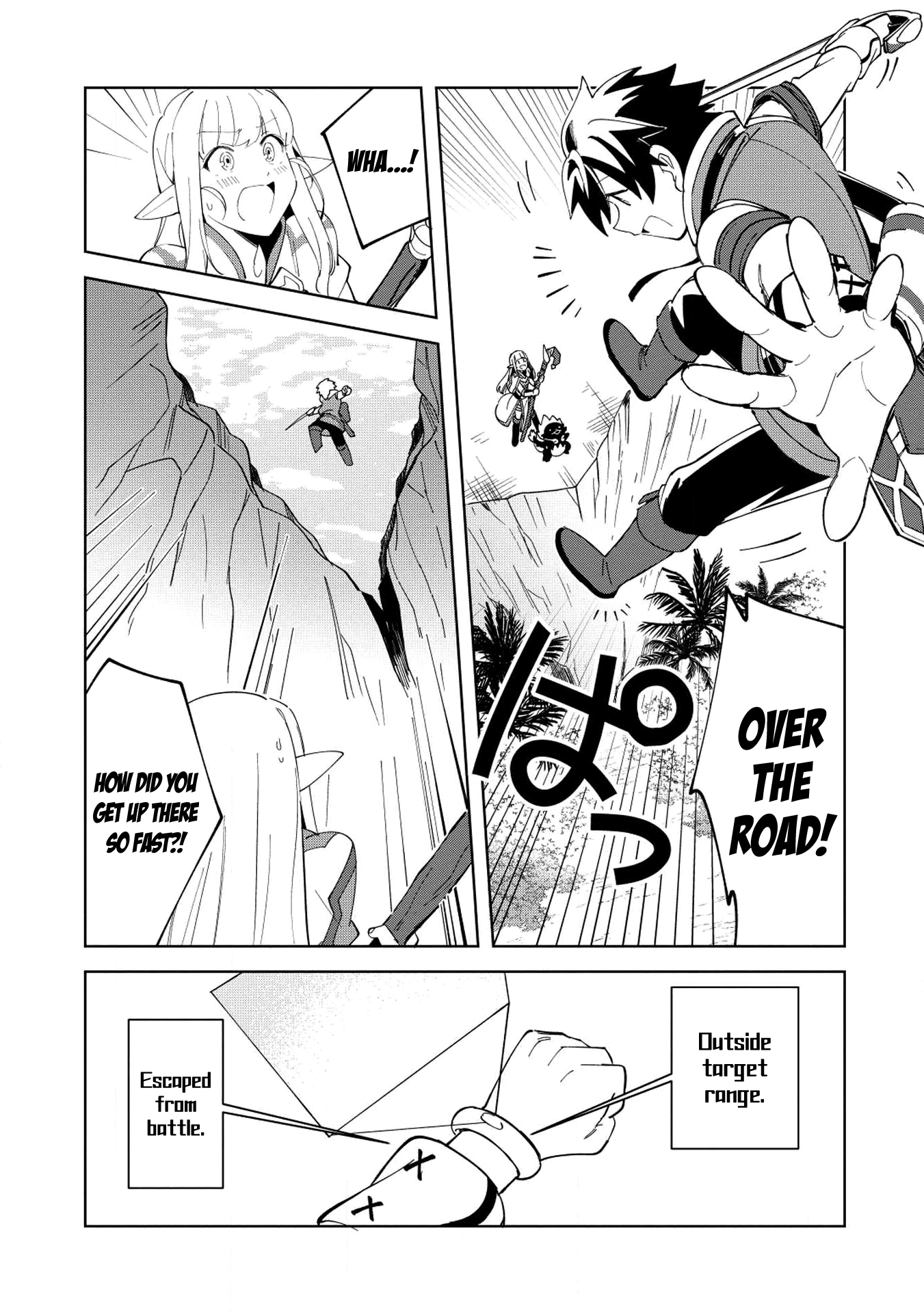 Welcome To Japan, Elf-San - Chapter 8: The Magic Stone's Light (2)