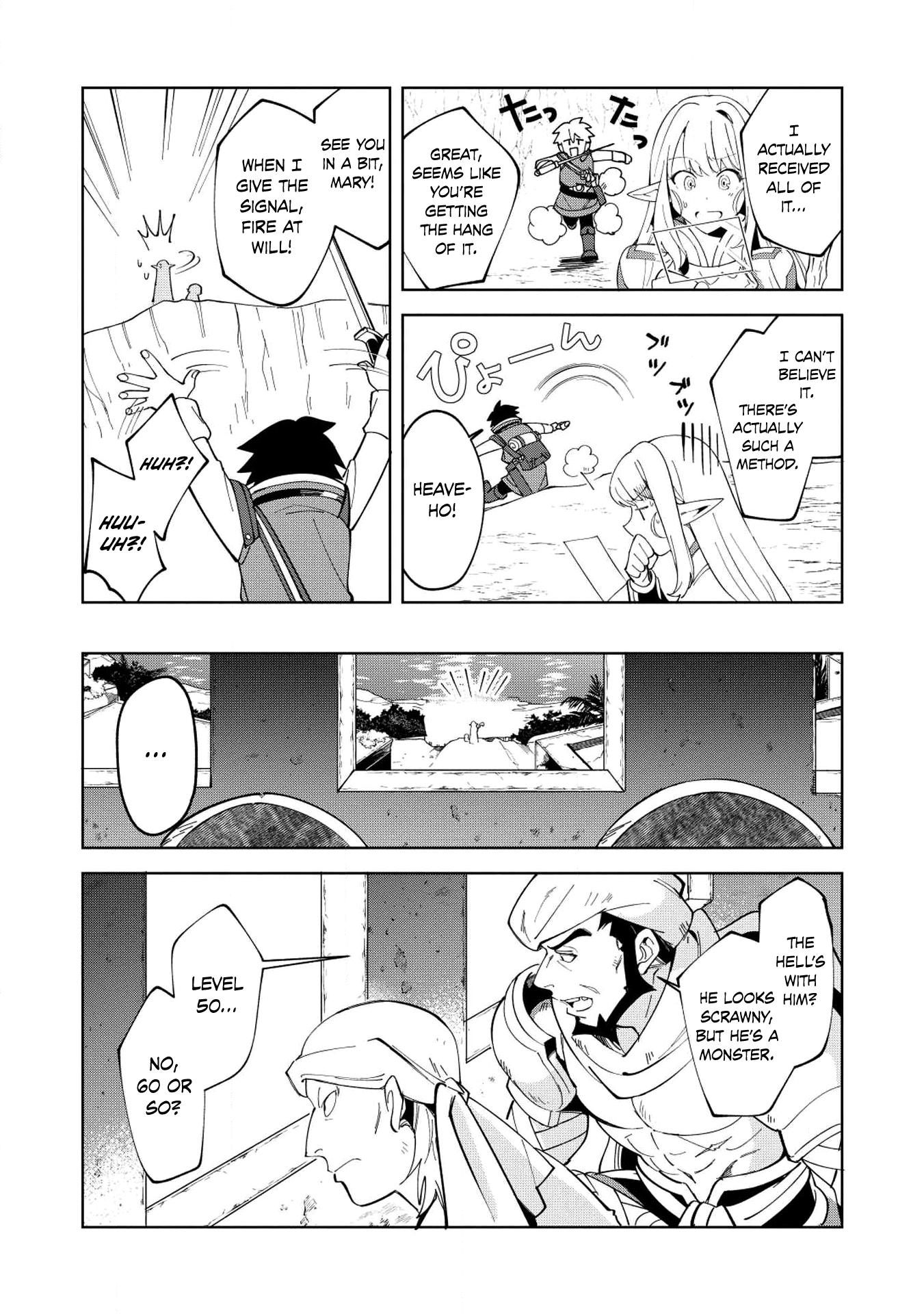 Welcome To Japan, Elf-San - Chapter 8: The Magic Stone's Light (2)