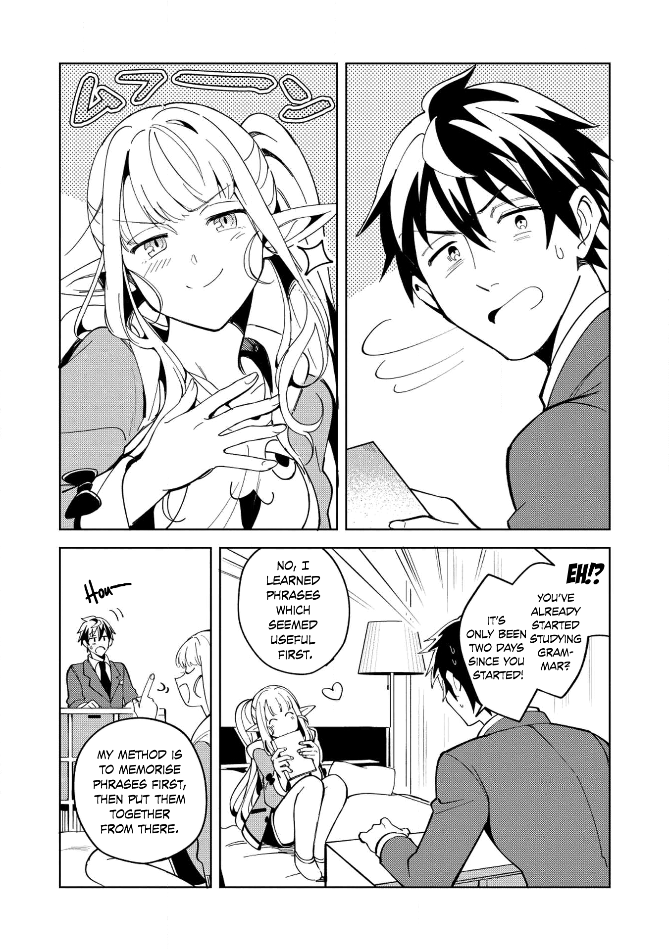 Welcome To Japan, Elf-San - Chapter 6