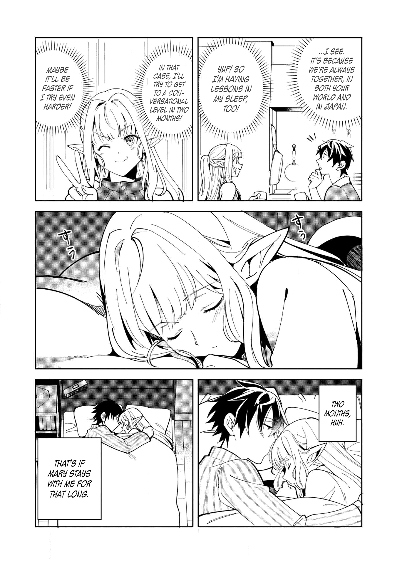 Welcome To Japan, Elf-San - Chapter 6