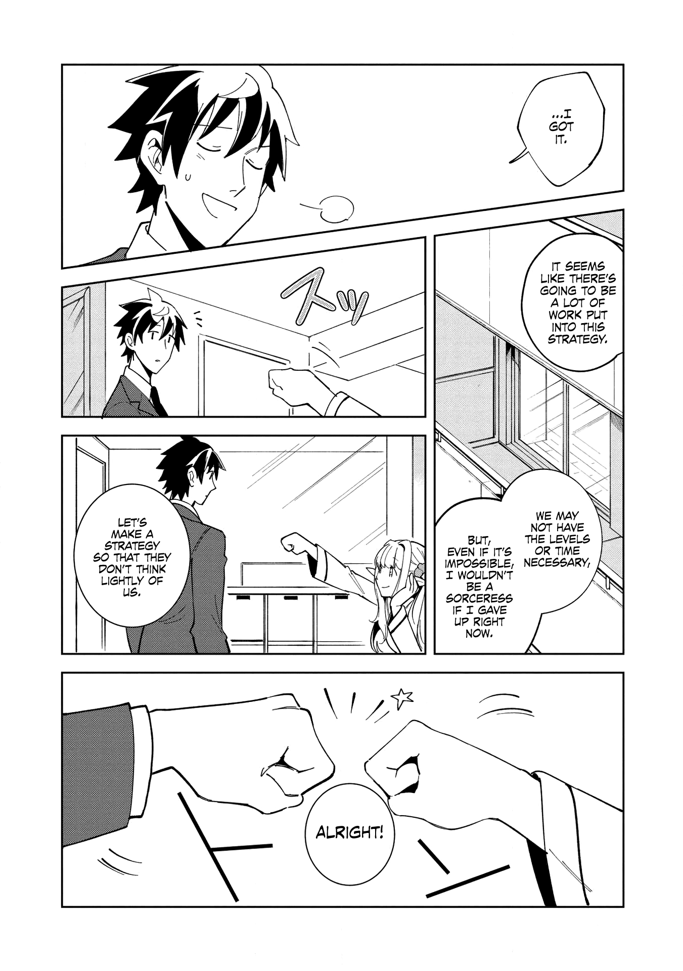 Welcome To Japan, Elf-San - Chapter 16: Conquering The Ancient Labyrinth - 2