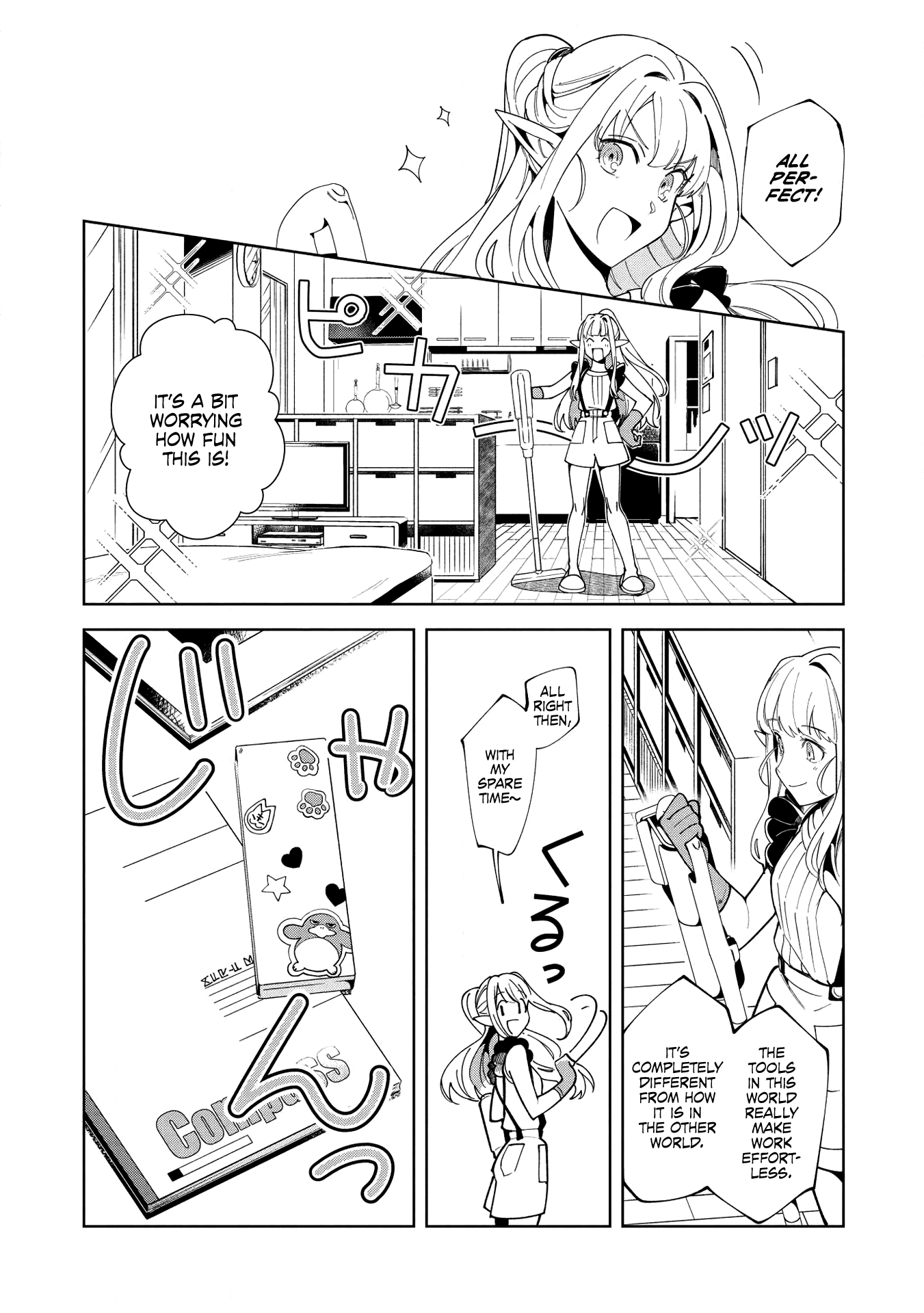 Welcome To Japan, Elf-San - Chapter 16: Conquering The Ancient Labyrinth - 2