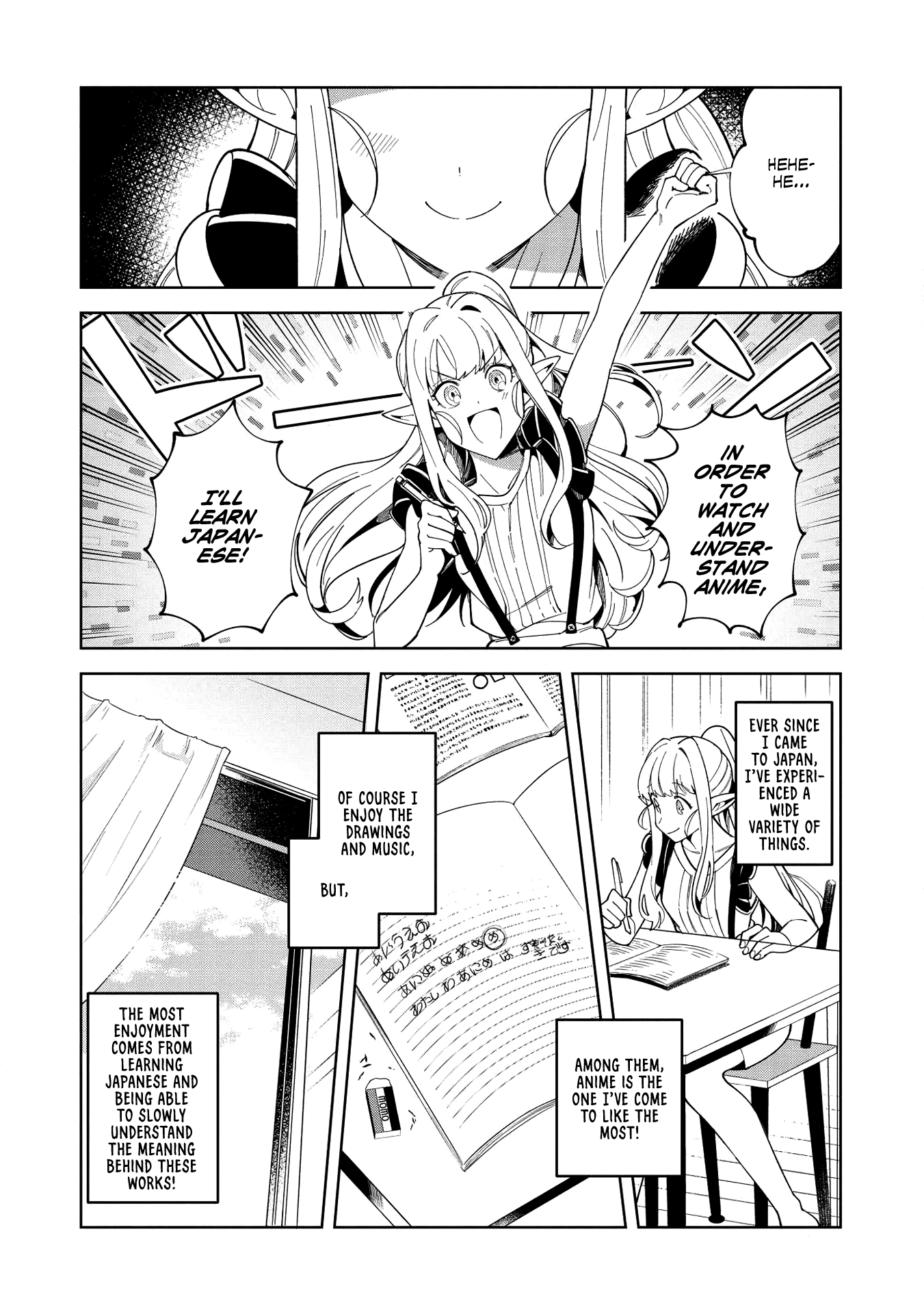 Welcome To Japan, Elf-San - Chapter 16: Conquering The Ancient Labyrinth - 2