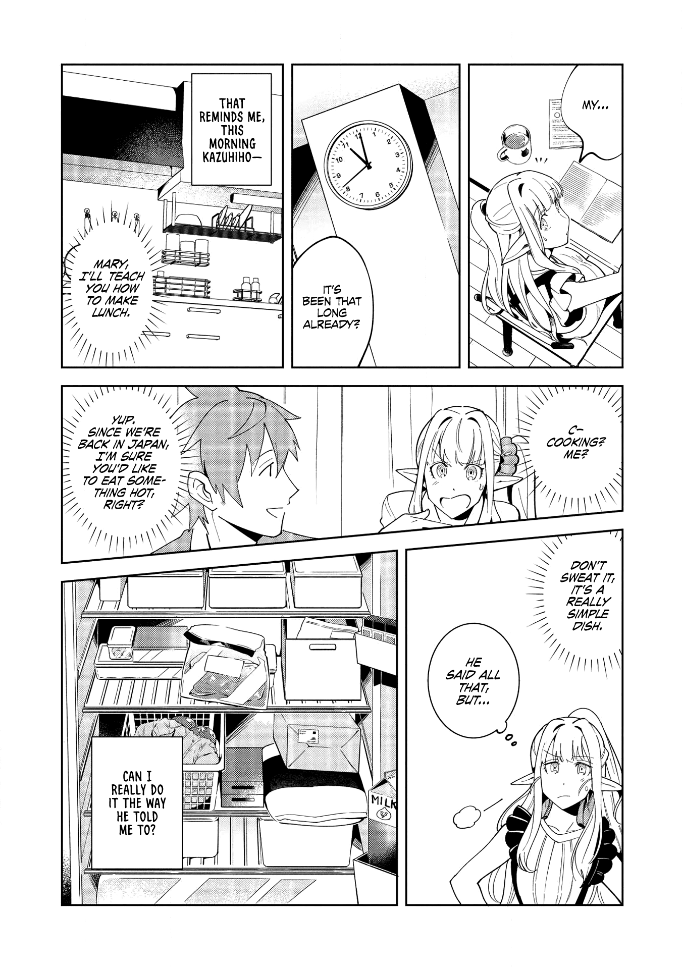 Welcome To Japan, Elf-San - Chapter 16: Conquering The Ancient Labyrinth - 2