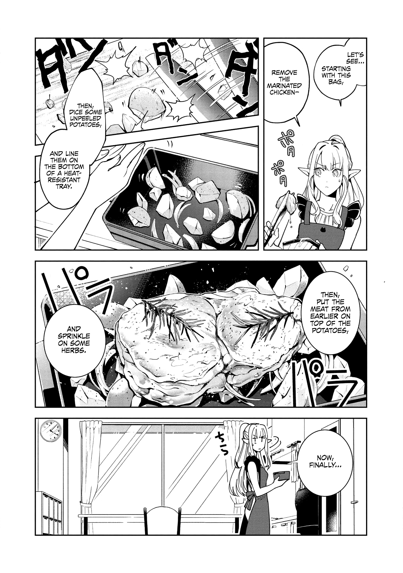 Welcome To Japan, Elf-San - Chapter 16: Conquering The Ancient Labyrinth - 2