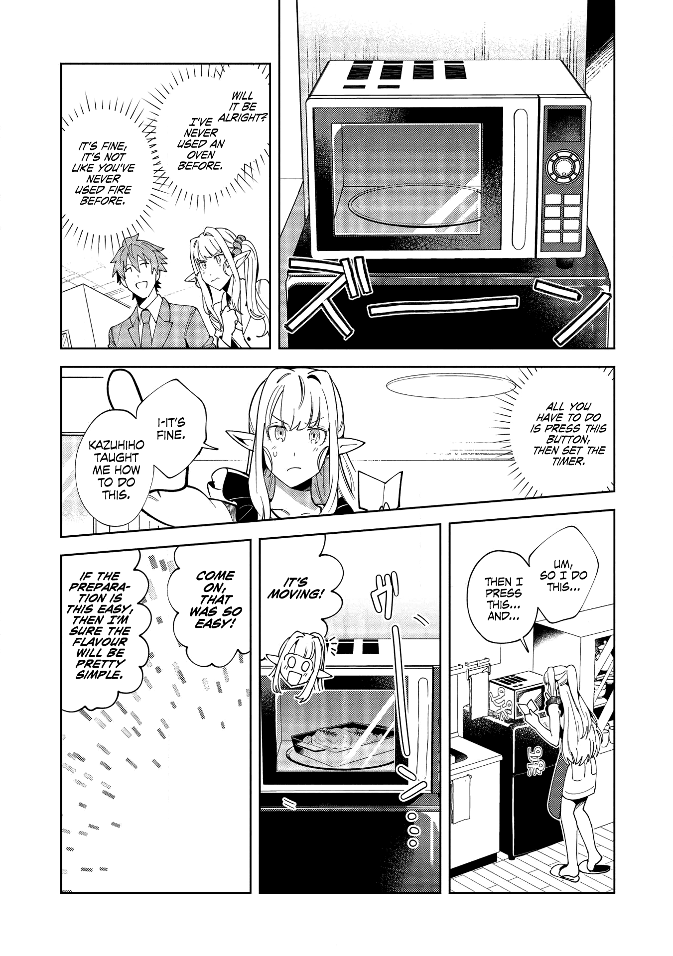 Welcome To Japan, Elf-San - Chapter 16: Conquering The Ancient Labyrinth - 2