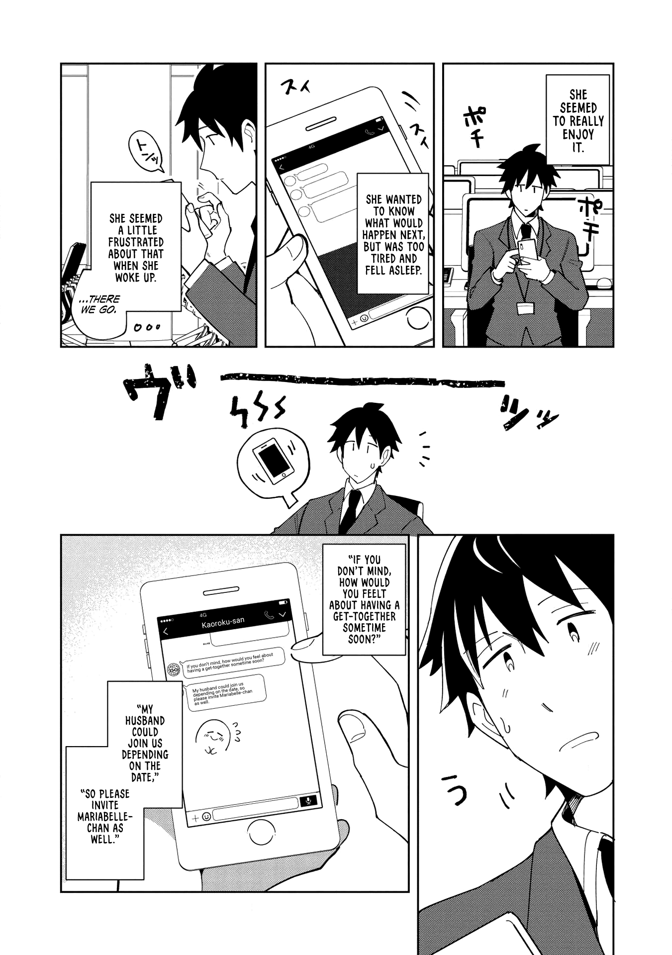 Welcome To Japan, Elf-San - Chapter 16: Conquering The Ancient Labyrinth - 2