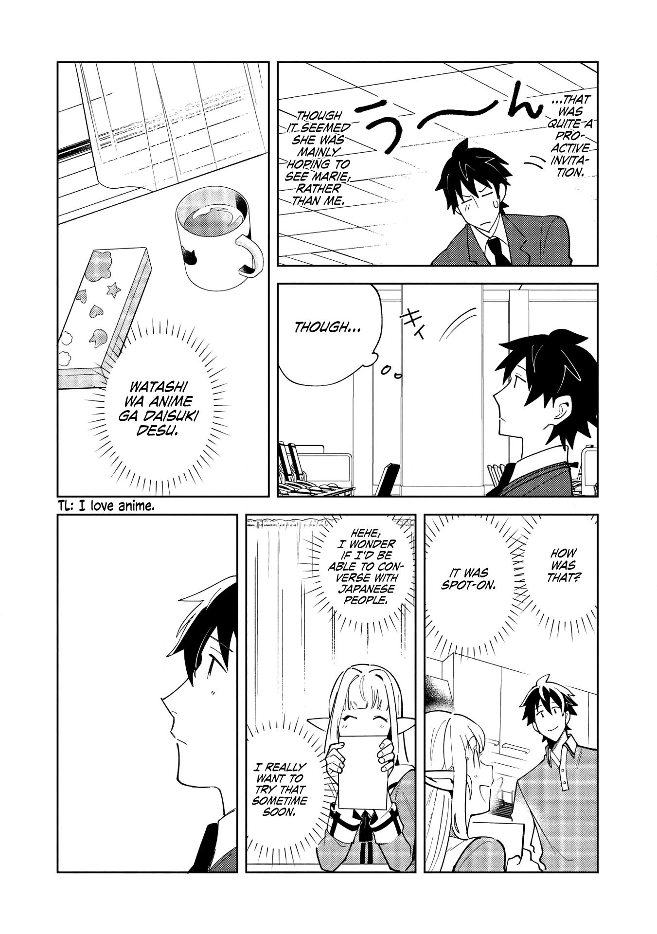 Welcome To Japan, Elf-San - Chapter 16: Conquering The Ancient Labyrinth - 2