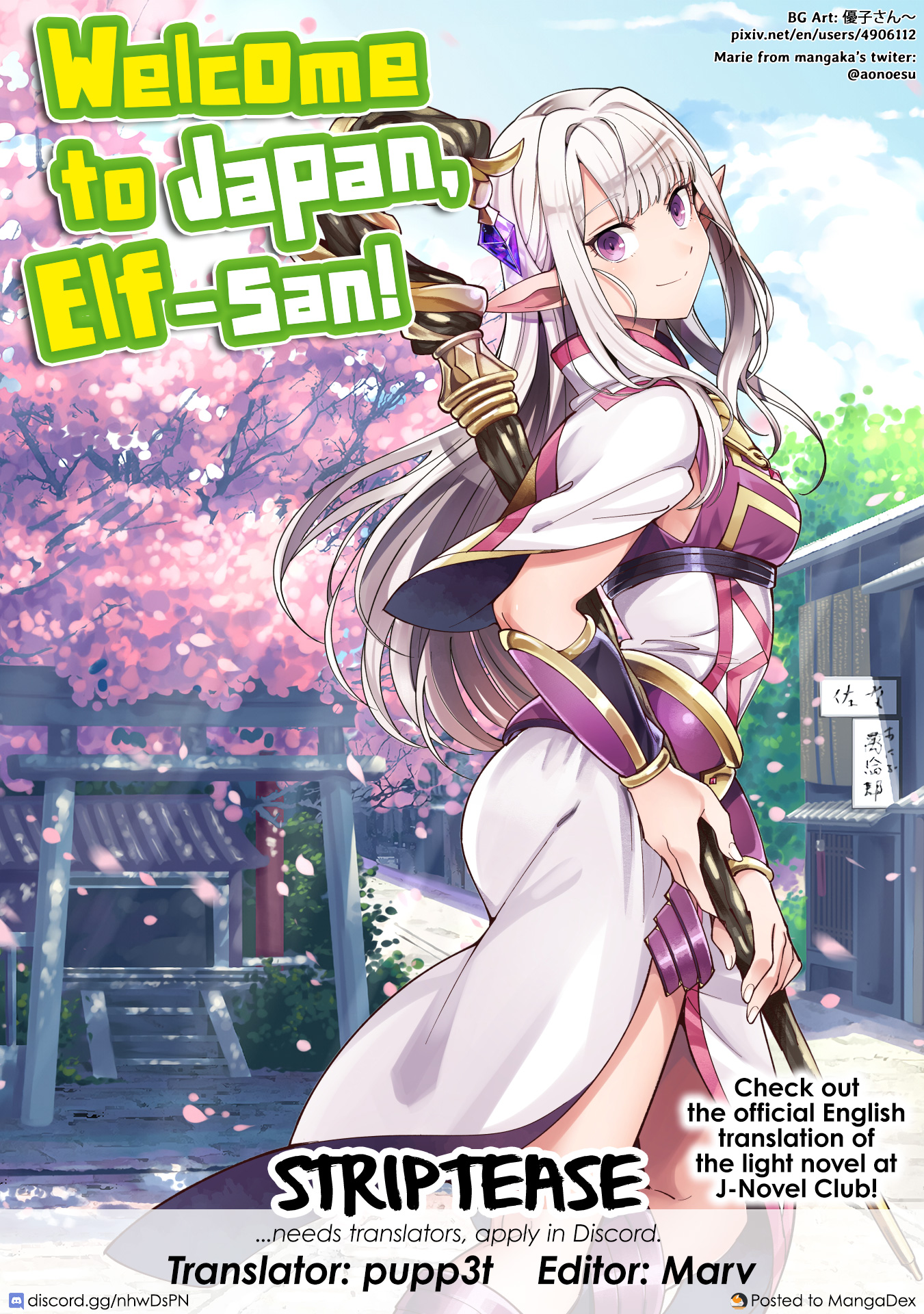 Welcome To Japan, Elf-San - Chapter 16: Conquering The Ancient Labyrinth - 2