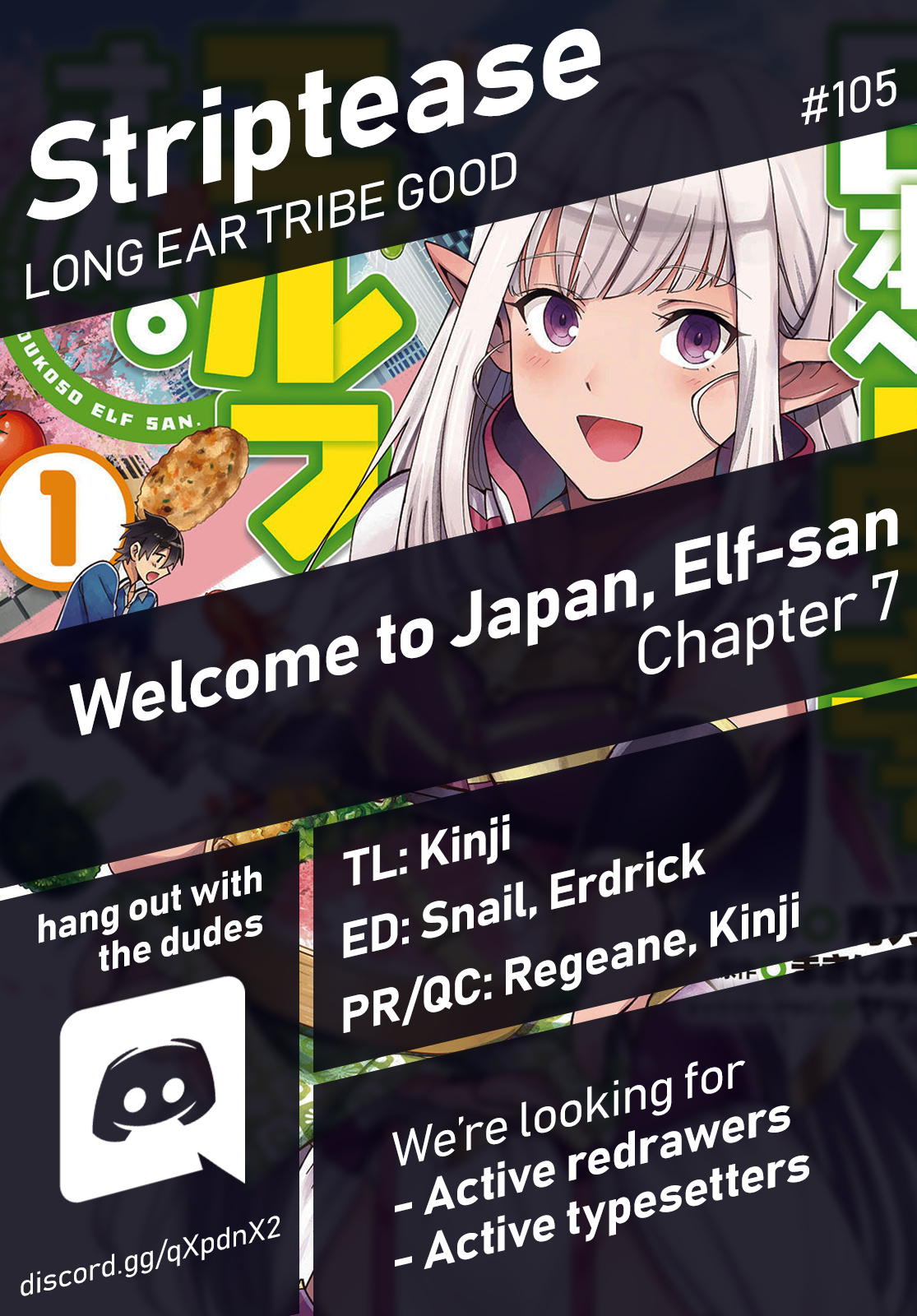 Welcome To Japan, Elf-San - Chapter 7: The Magic Stone's Light