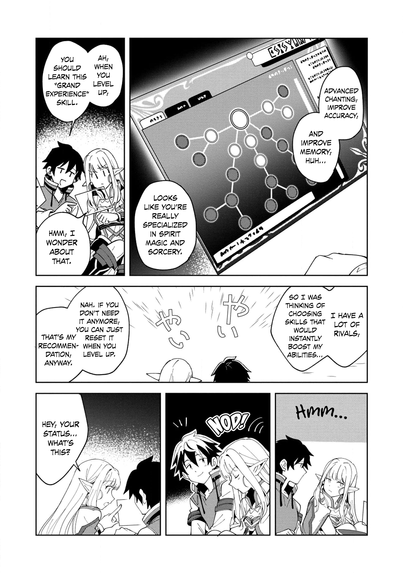 Welcome To Japan, Elf-San - Chapter 7: The Magic Stone's Light