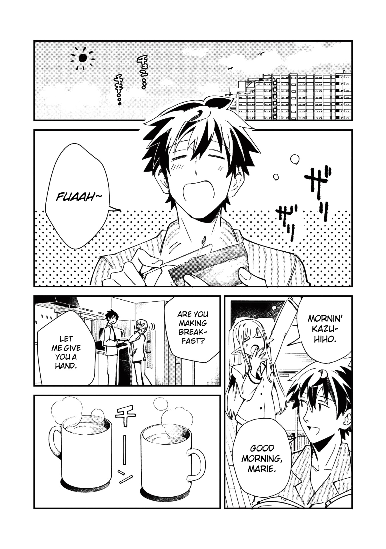 Welcome To Japan, Elf-San - Chapter 23: Enjoying Anime For The Second Time