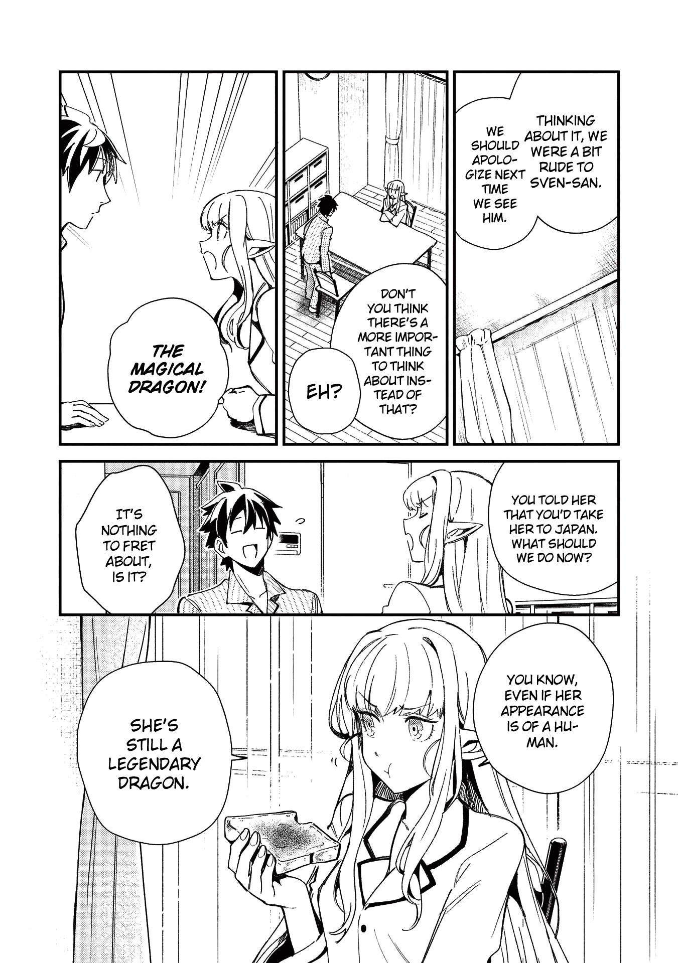 Welcome To Japan, Elf-San - Chapter 23: Enjoying Anime For The Second Time