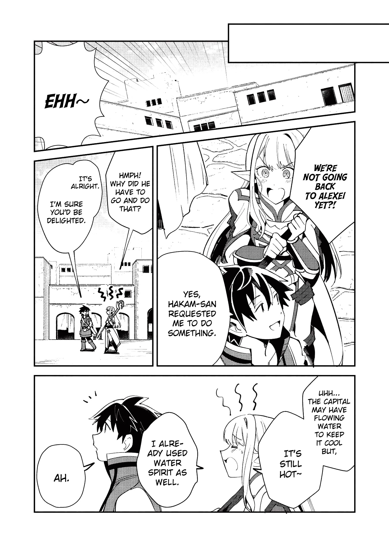 Welcome To Japan, Elf-San - Chapter 20: Investigation Permit - 2