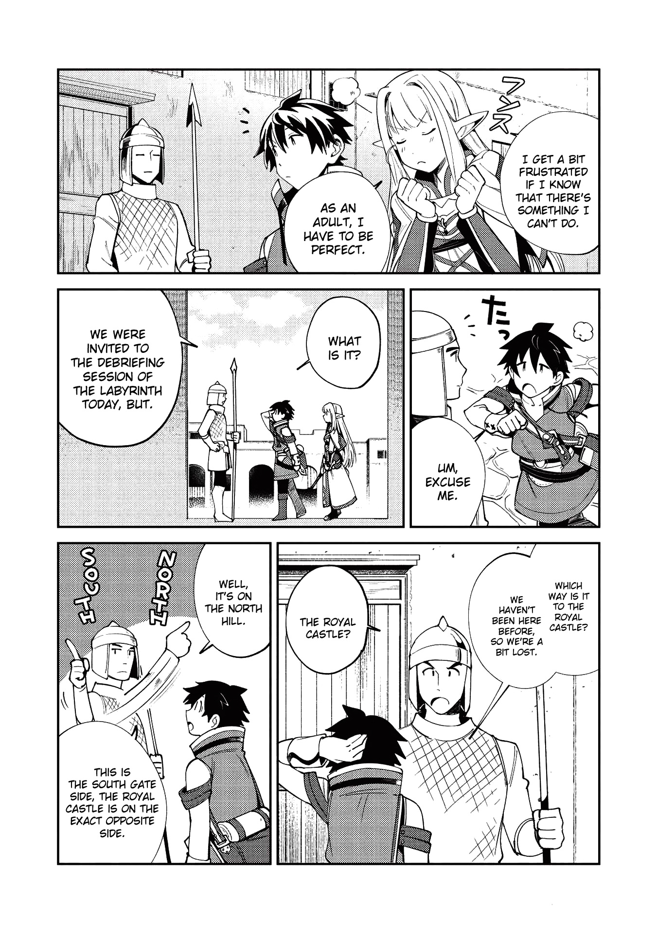 Welcome To Japan, Elf-San - Chapter 19: Investigation Permit - 1