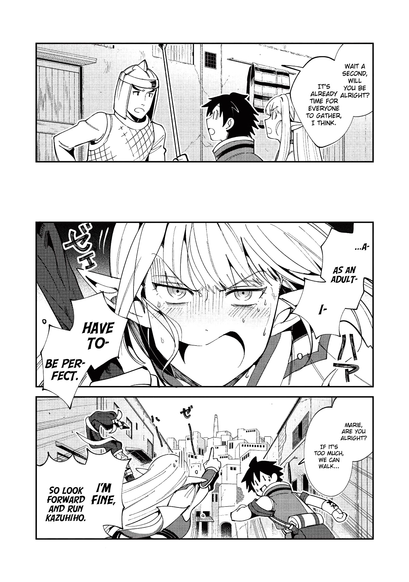 Welcome To Japan, Elf-San - Chapter 19: Investigation Permit - 1