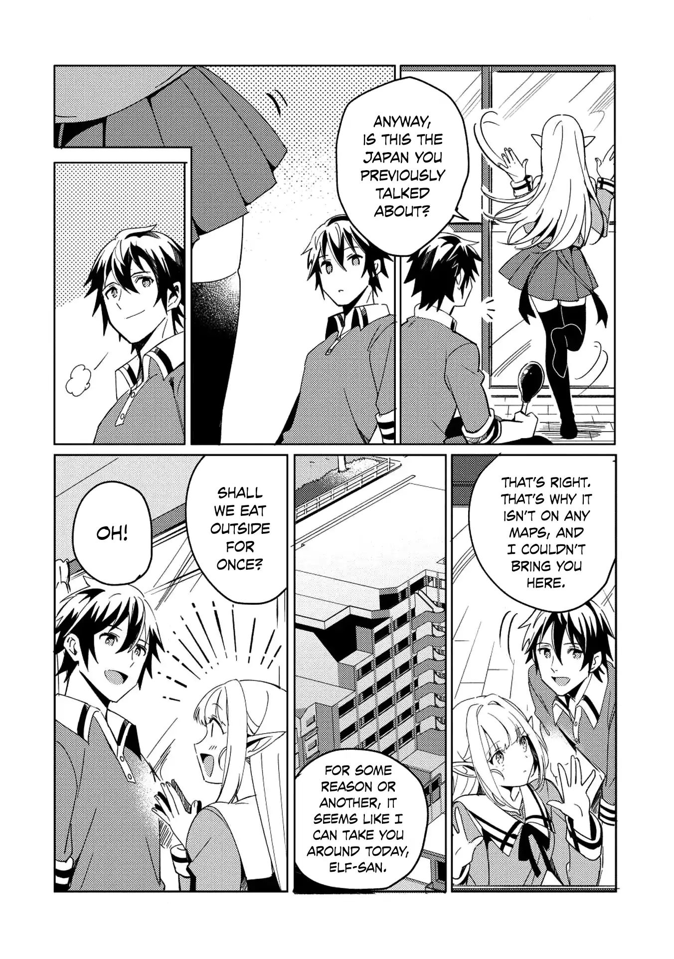 Welcome To Japan, Elf-San - Chapter 2: Welcome To Japan, Elf-San.