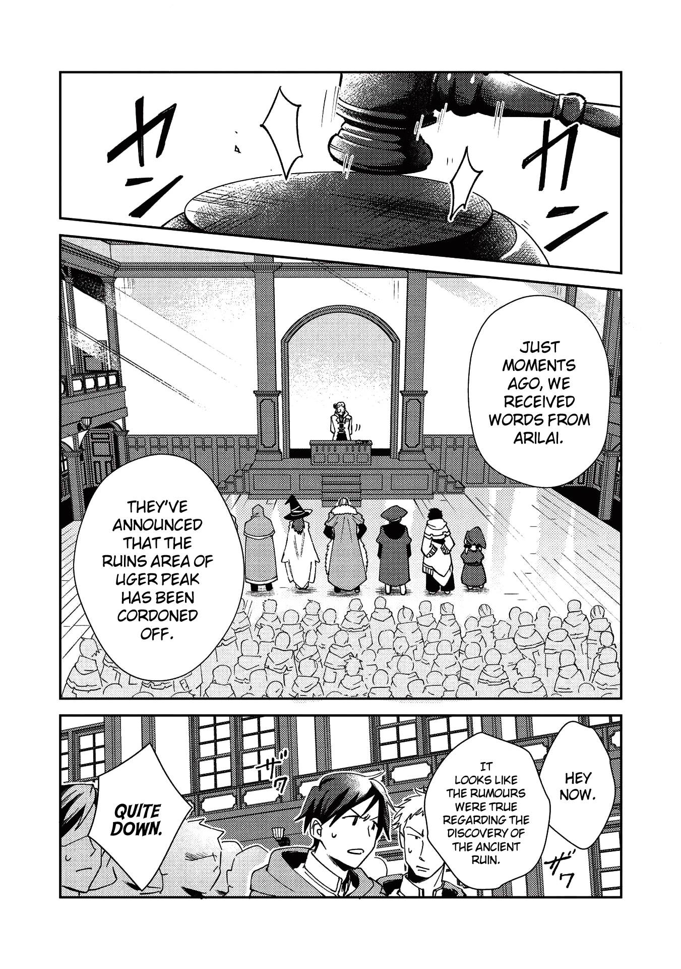 Welcome To Japan, Elf-San - Chapter 22: Good Job, Magical Dragon-San