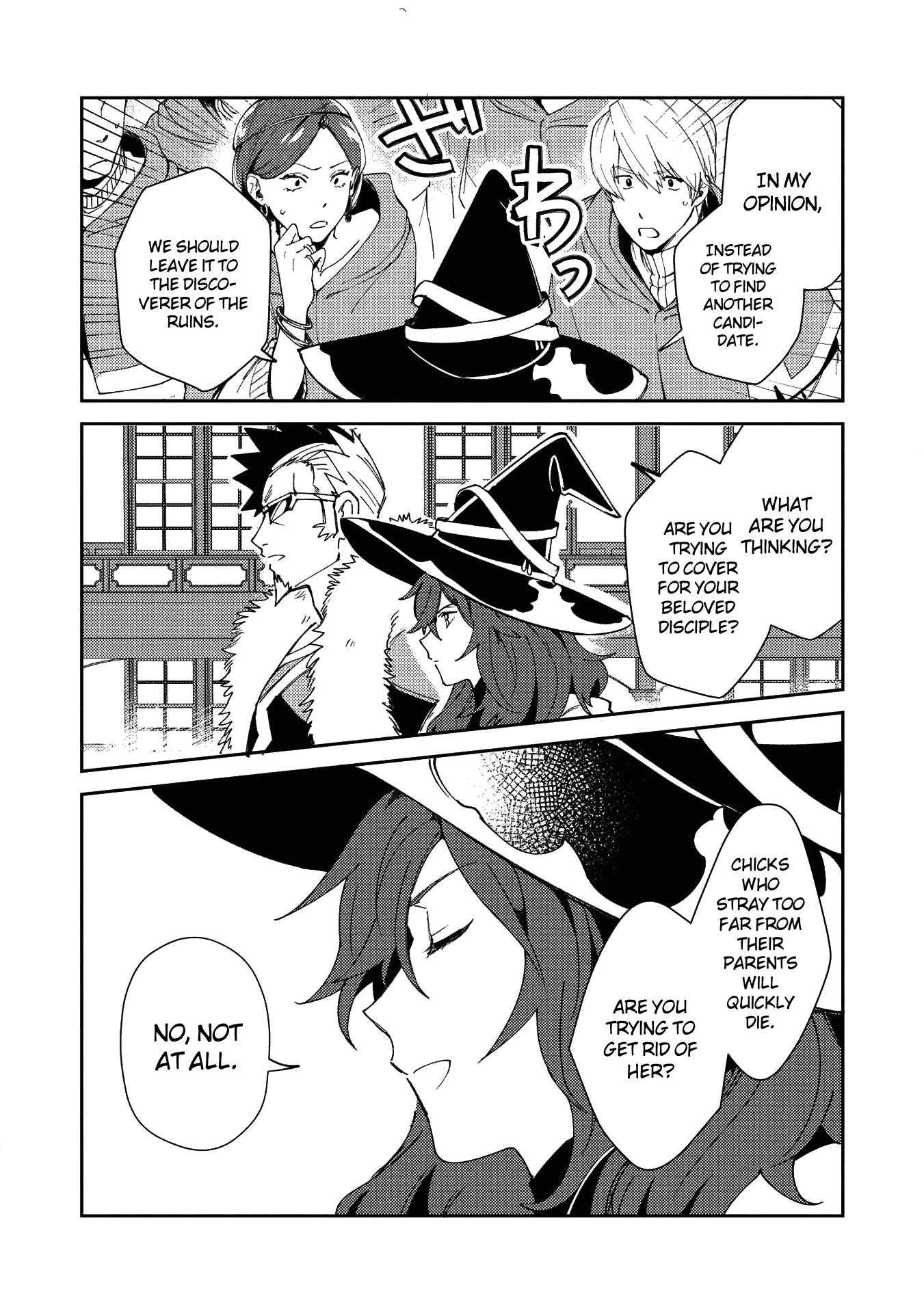 Welcome To Japan, Elf-San - Chapter 22: Good Job, Magical Dragon-San