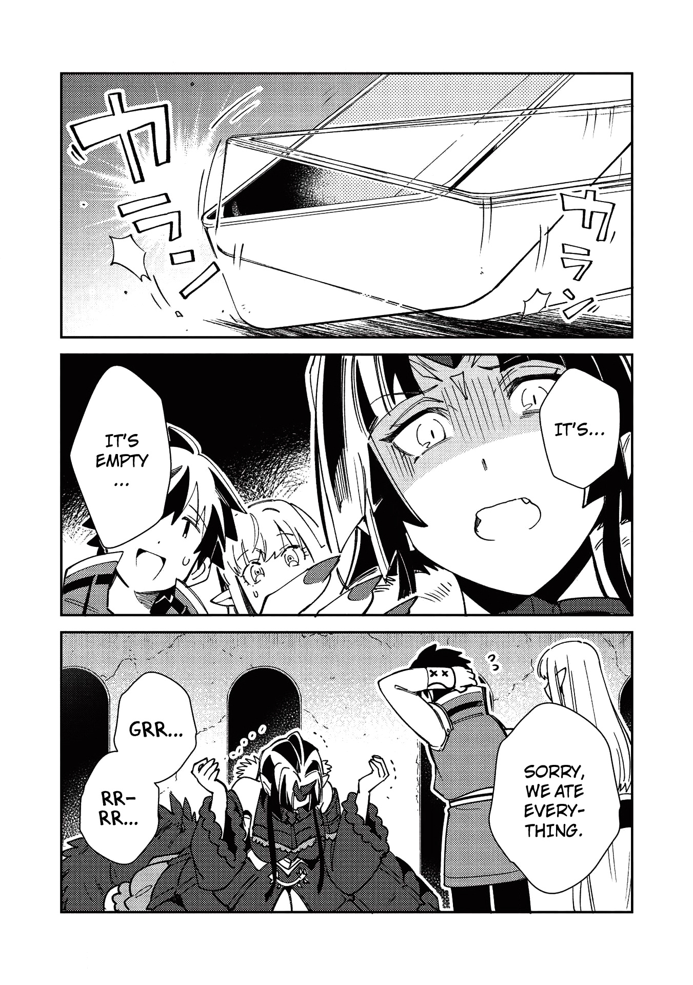 Welcome To Japan, Elf-San - Chapter 22: Good Job, Magical Dragon-San