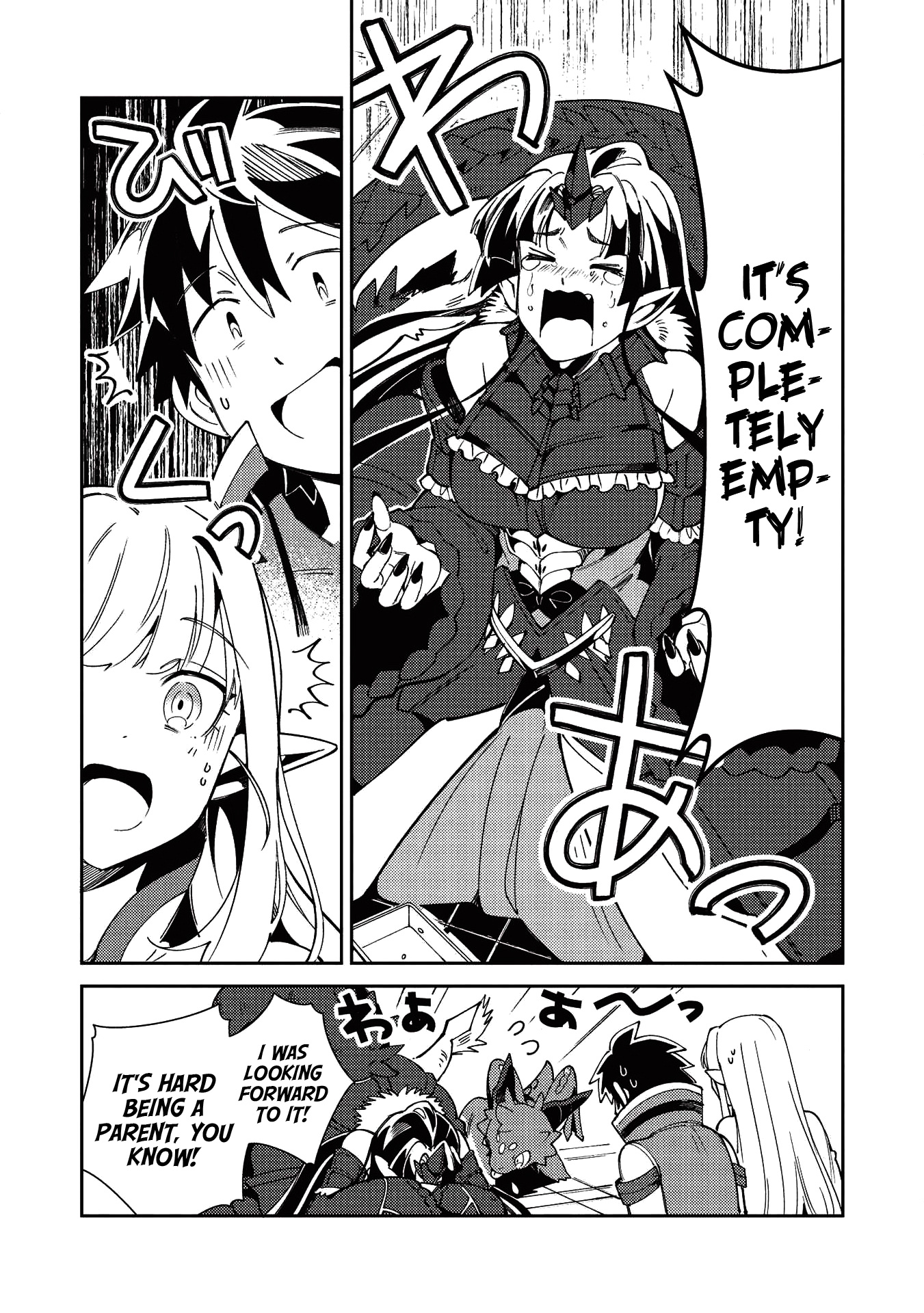 Welcome To Japan, Elf-San - Chapter 22: Good Job, Magical Dragon-San